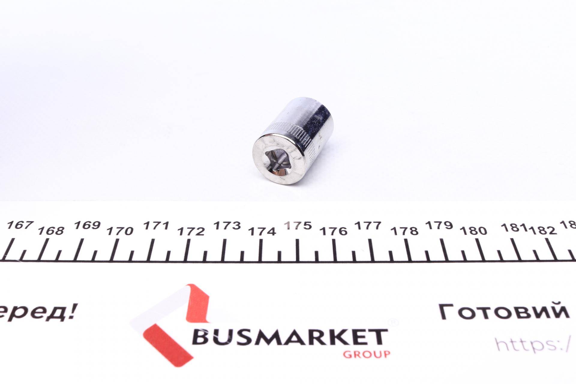 Головка торцева 1/4" 13 мм (хромована)