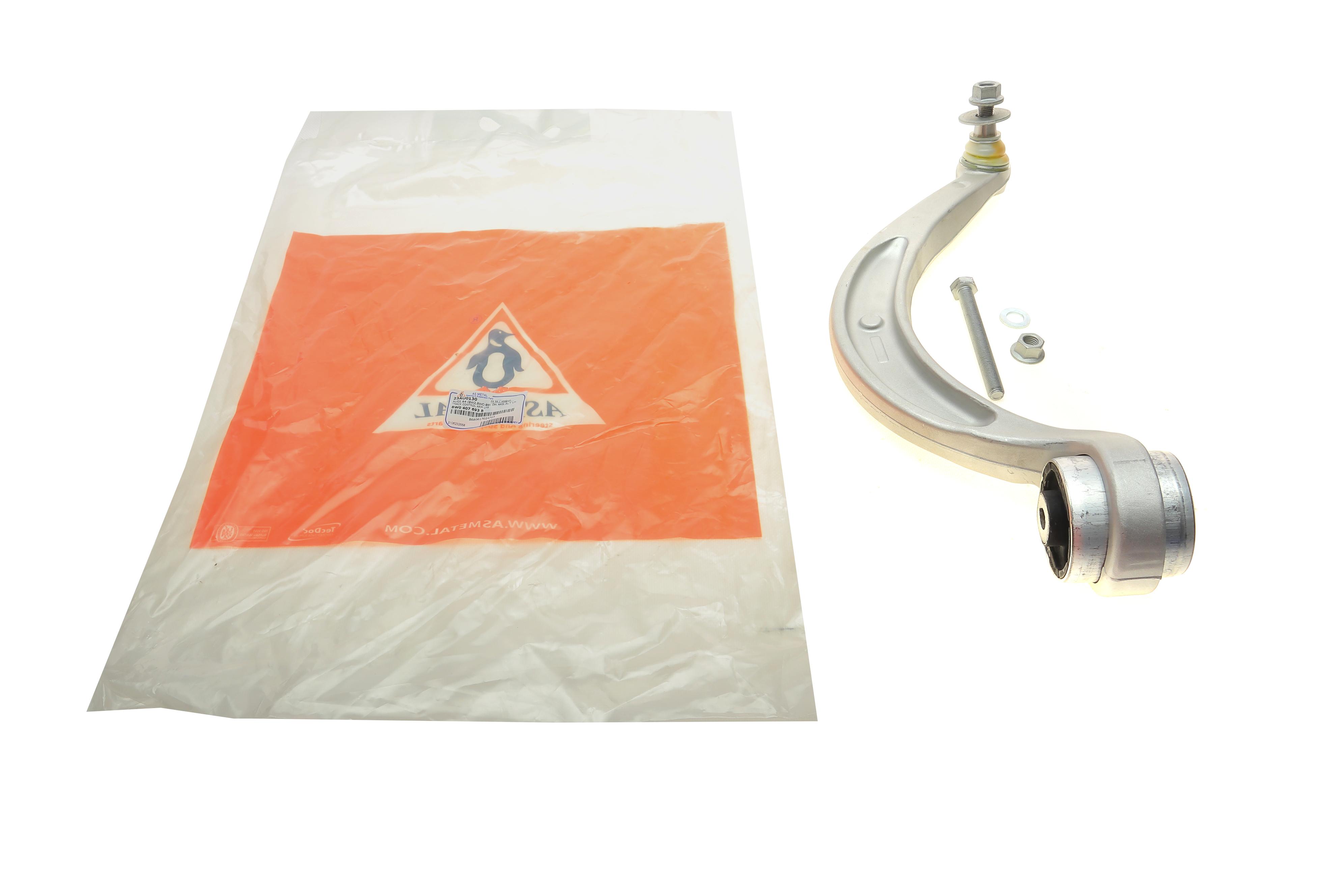 Важіль підвіски (передній/знизу) (L) Audi A4/A5 15- (к-кт)