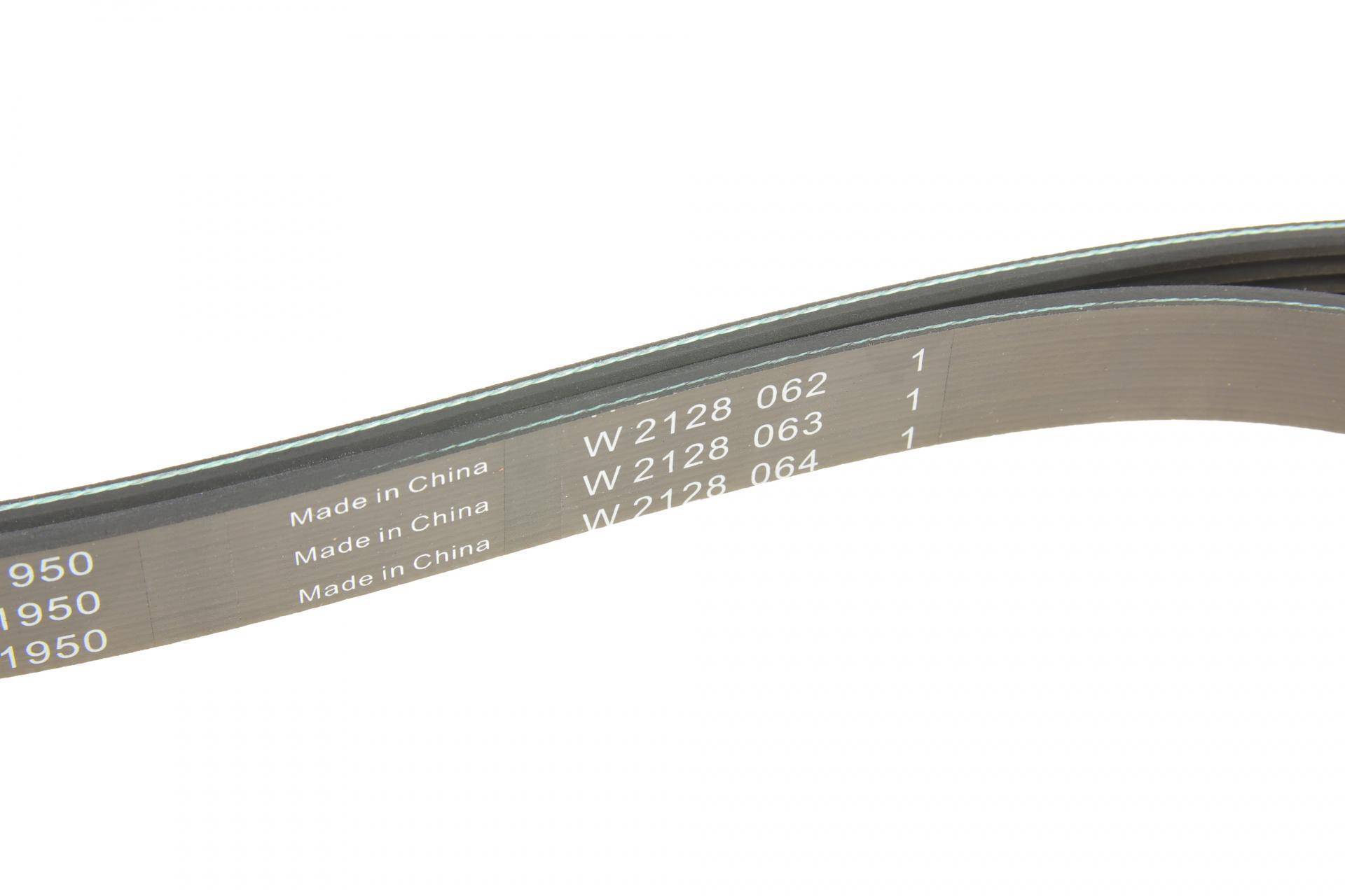 Ремінь генератора AUDI A4 B6 2.0FSI 02-/ INFINITI Q50 15-