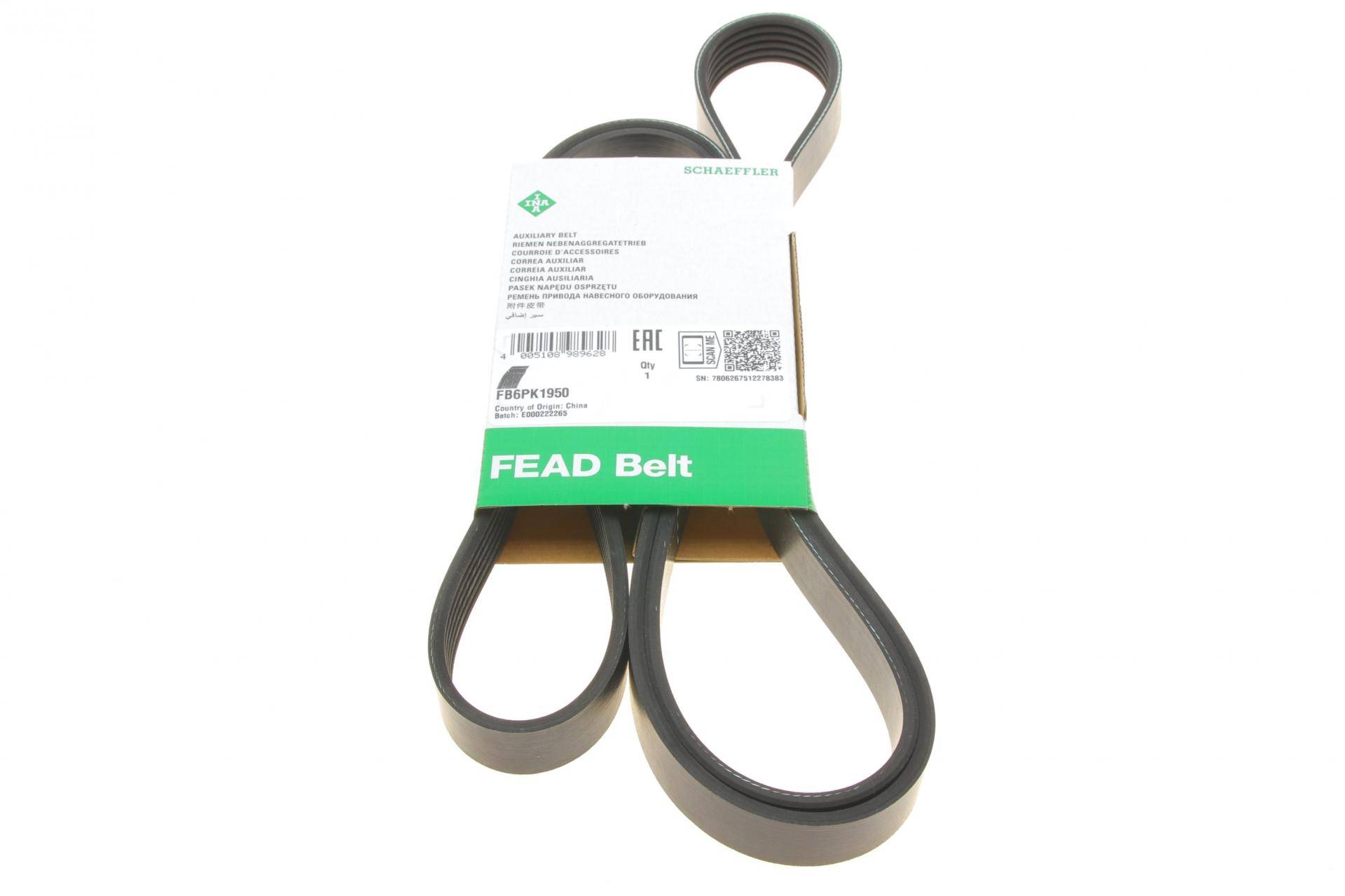 Ремінь генератора AUDI A4 B6 2.0FSI 02-/ INFINITI Q50 15-