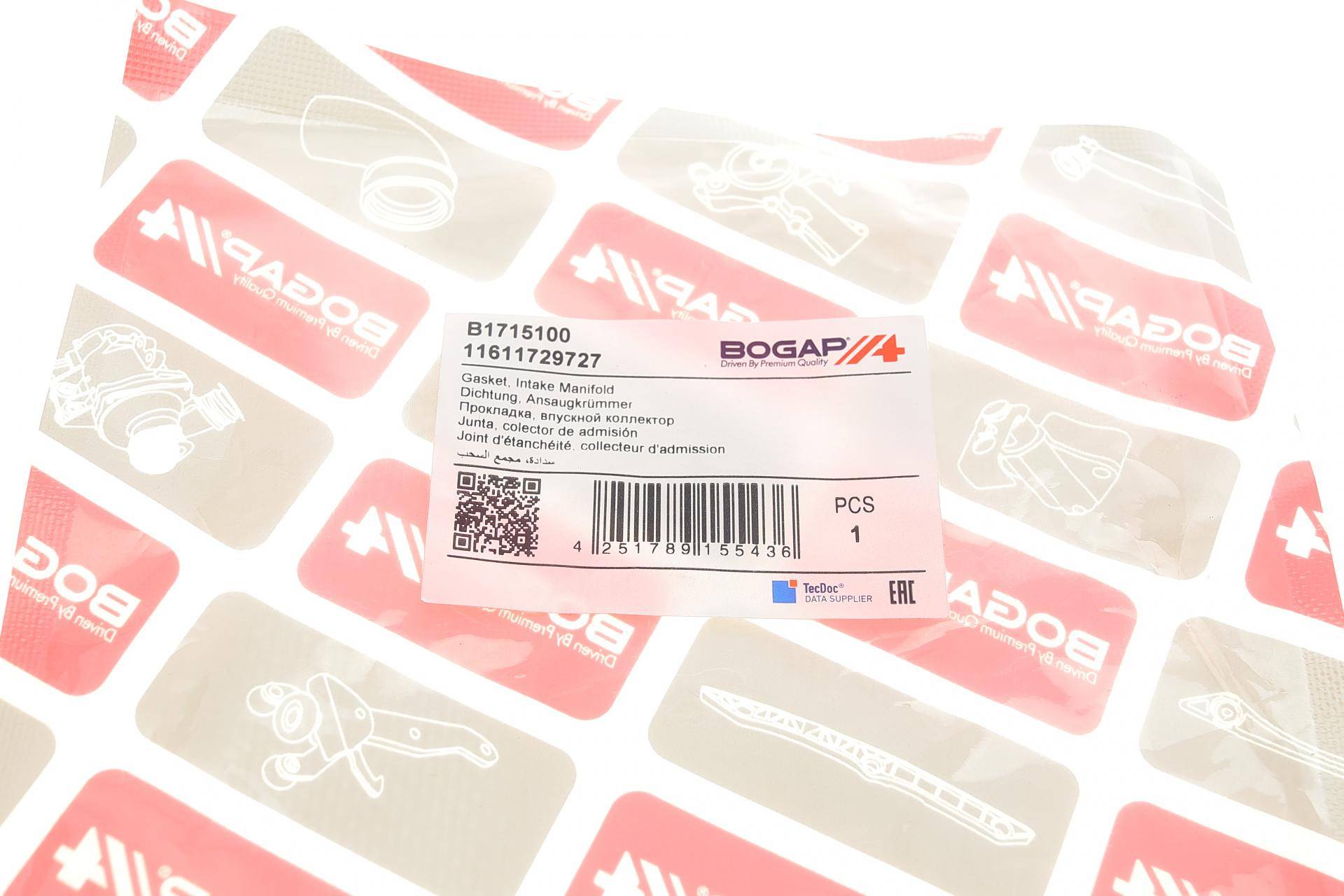 Прокладка колектора впускного BMW 5 (E34/E39)/7 (E38) 3.0-4.0 i -03, M60/M62