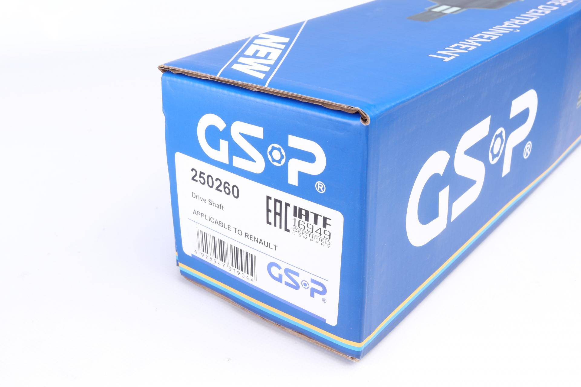 Піввісь Renault Kangoo/Clio II (R) (23x23x724x44T) (+ABS)