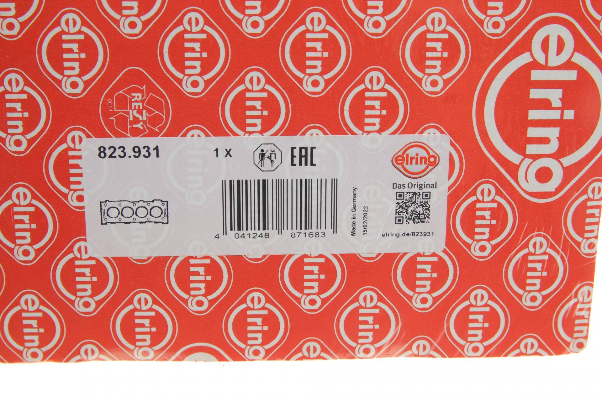 Прокладка ГБЦ VW Caddy V 2.0 TDi BMT 20- (1 мітка) (1.55mm)