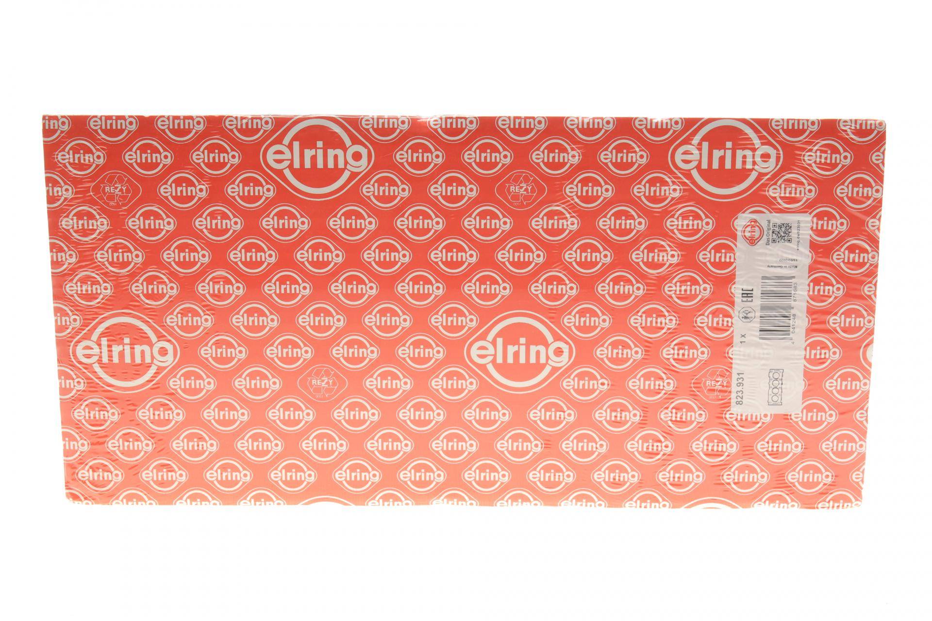 Прокладка ГБЦ VW Caddy V 2.0 TDi BMT 20- (1 мітка) (1.55mm)