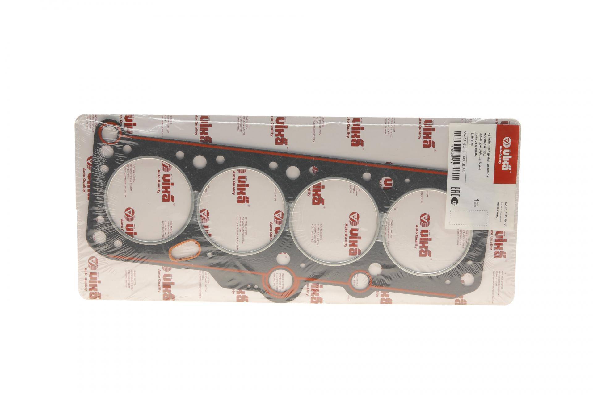 Прокладка ГБЦ VW Caddy 1.6D 82-92, Ø78,00mm, 1,65mm, (2 мітки)