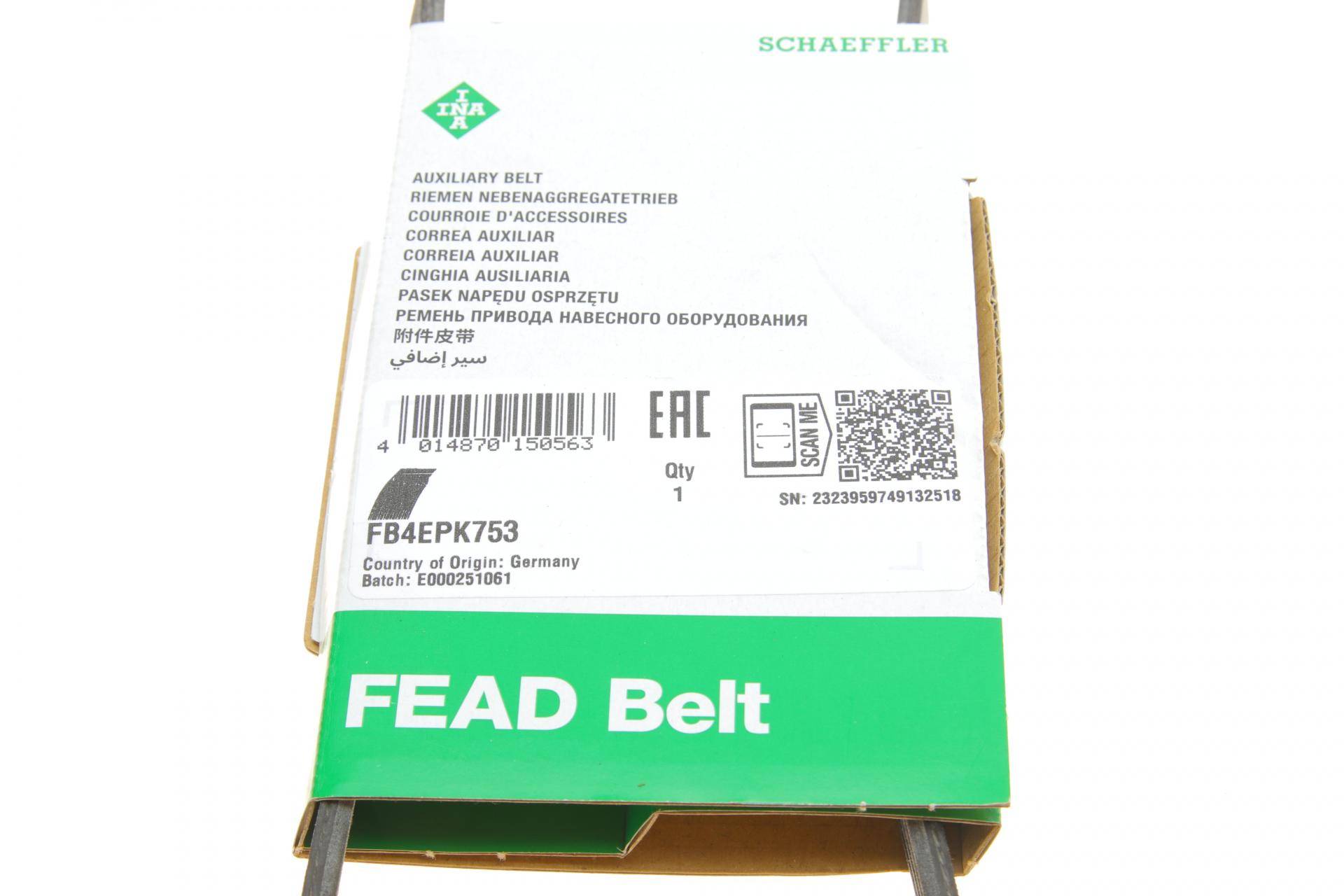 Ремінь генератора Smart Fortwo 1.0 07-, (M132), (+AC)