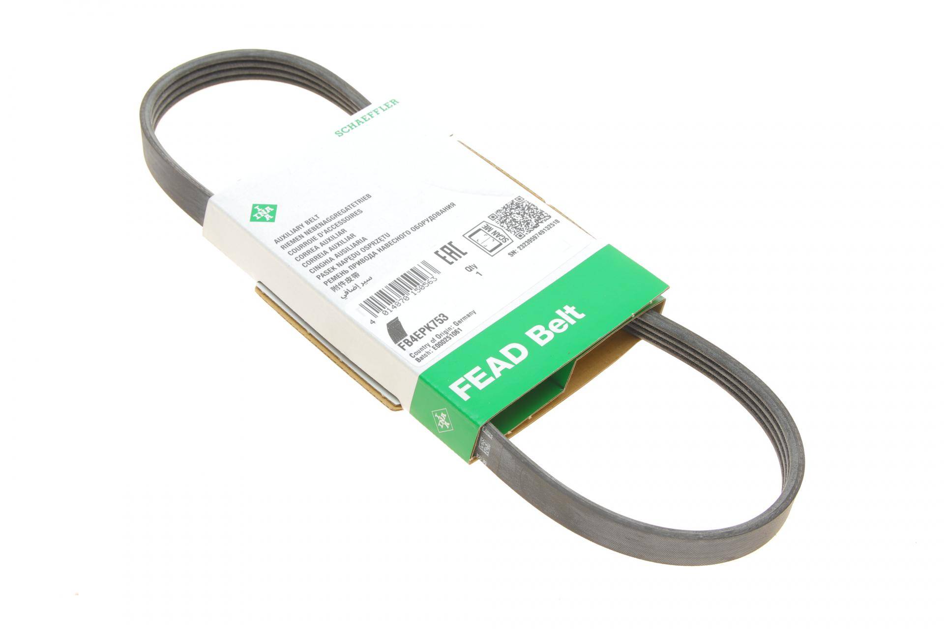 Ремінь генератора Smart Fortwo 1.0 07-, (M132), (+AC)