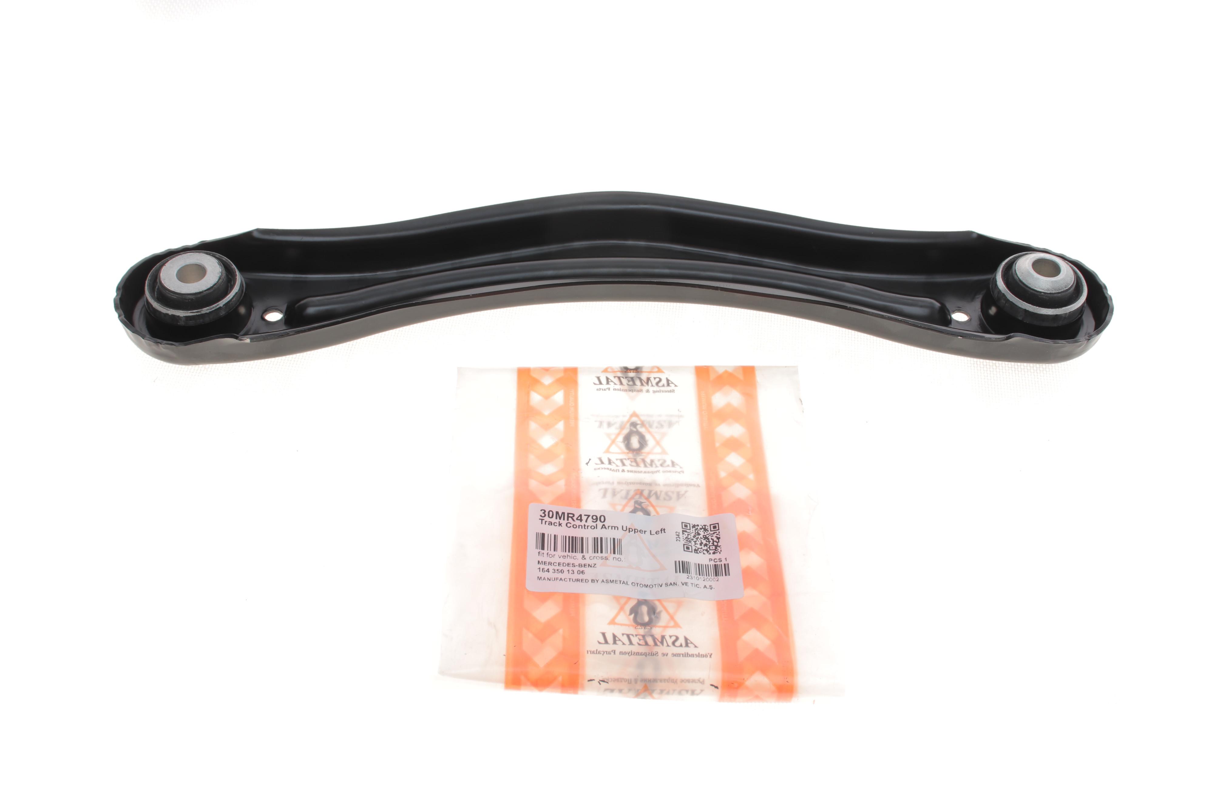 Важіль підвіски (задній/зверху) (L) MB M-class (W164) 05-11/R-class (W251)/GL-class (X164) 05-14