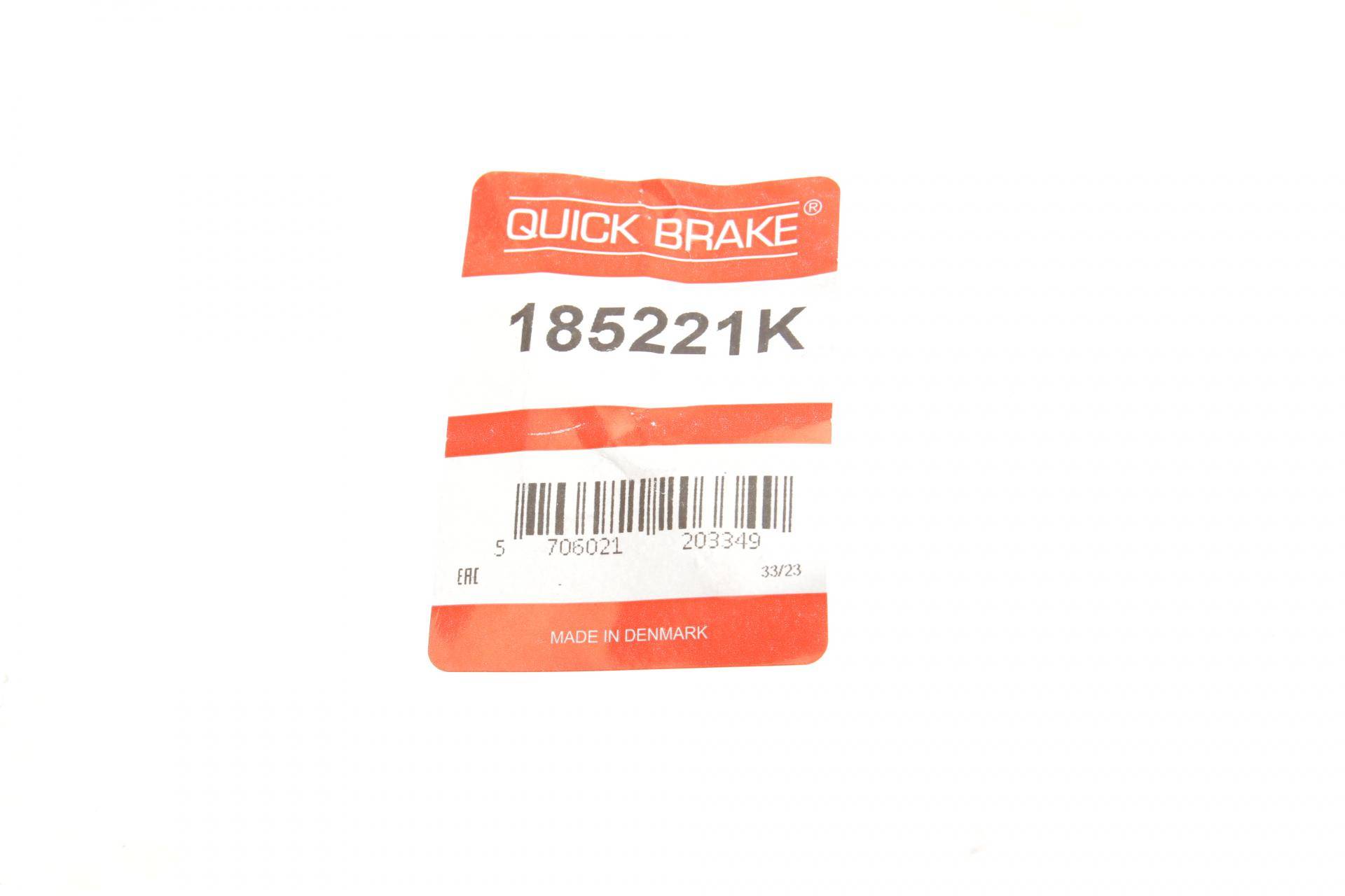 Поршень супорта (переднього) Daewoo Lanos 97-/Opel Astra F 91-05 (48x49mm)