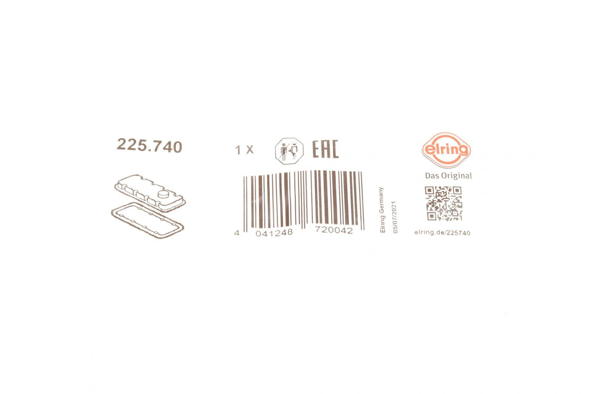 Прокладка кришки клапанів Mazda 2/3 1.3-1.6 03-