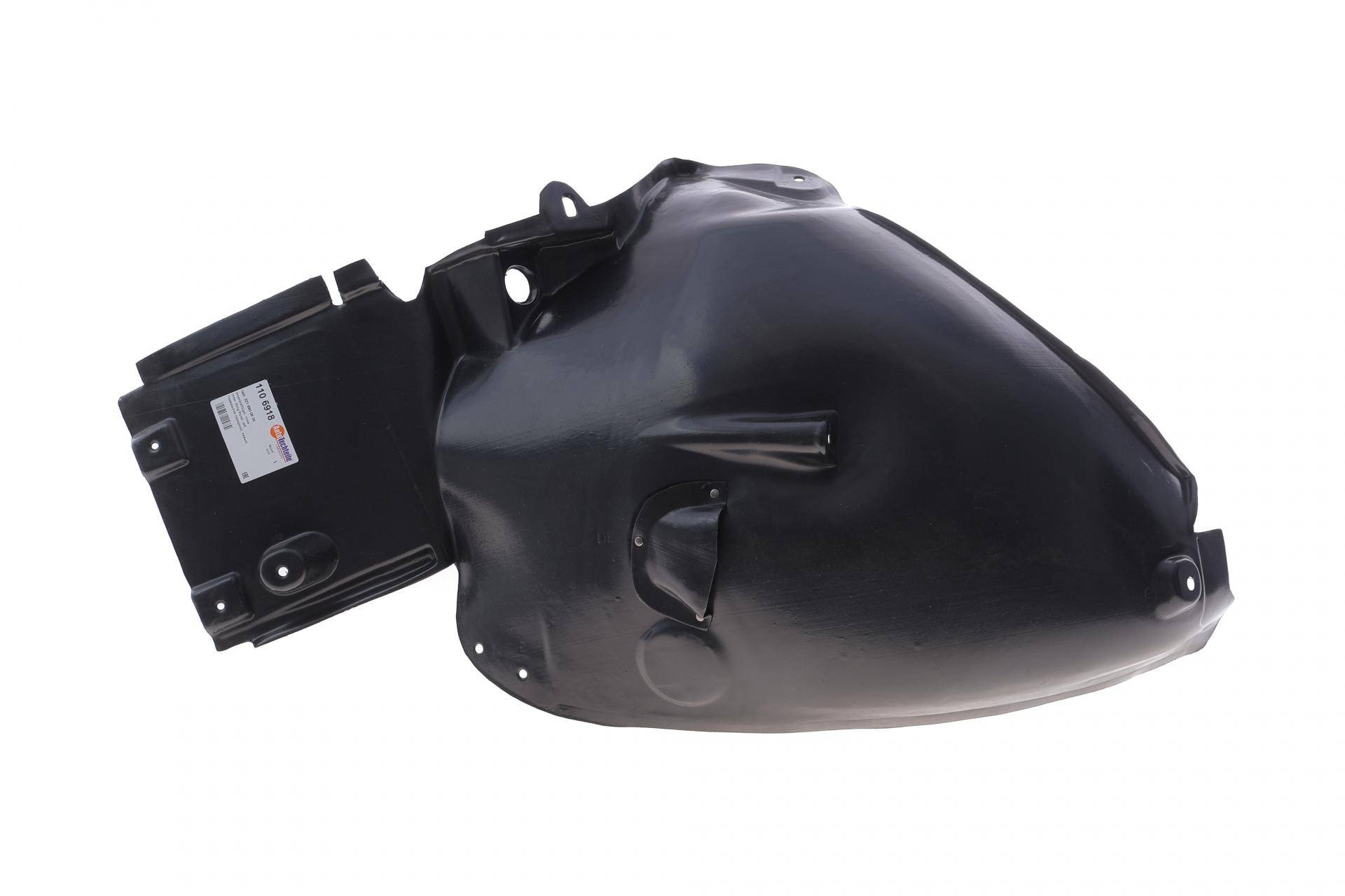 Підкрильник (передній/зад.частина) MB S-class (W221) 05-13 (L)