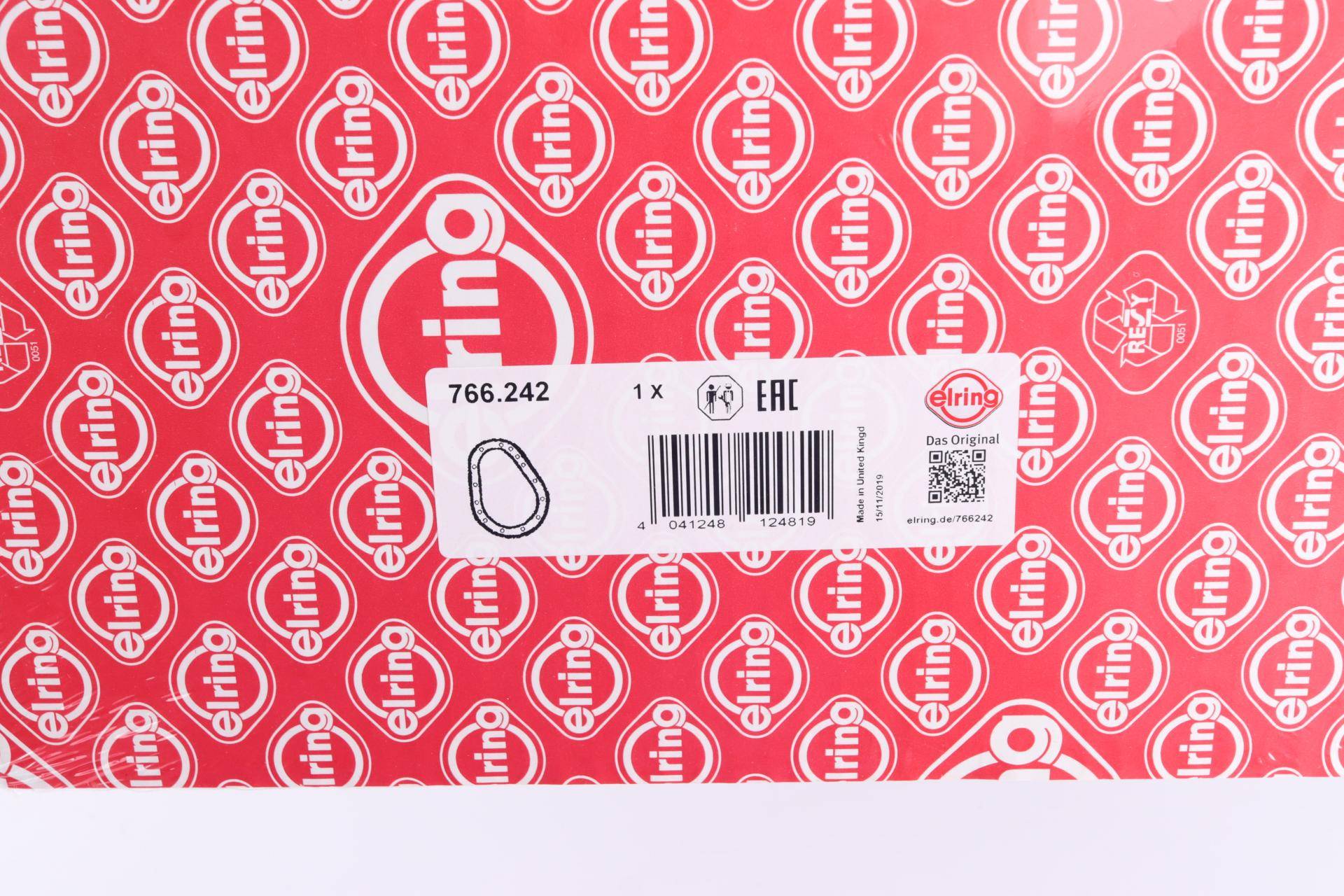 Прокладка кришки двигуна передньої BMW 3(E36) 1.8 89-98