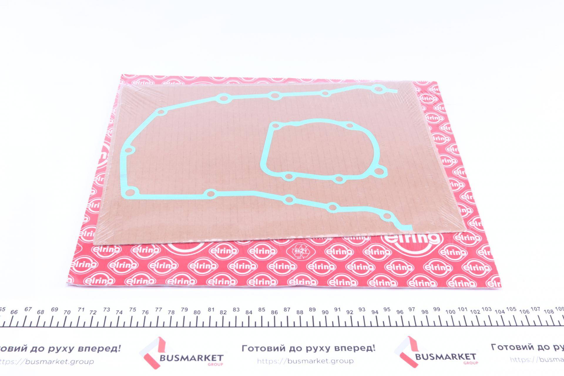 Прокладка кришки двигуна передньої BMW 3(E36) 1.8 89-98