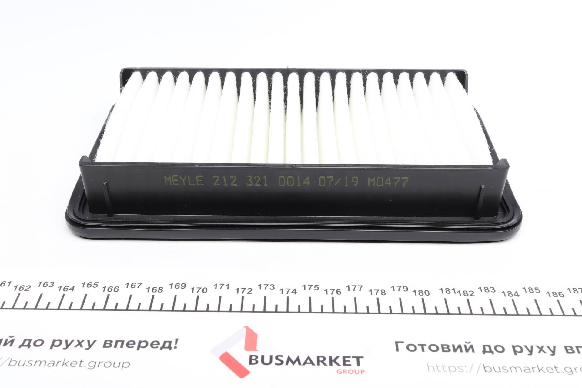 Фільтр повітряний Fiat Sedici/Suzuki SX4 1.6 06-