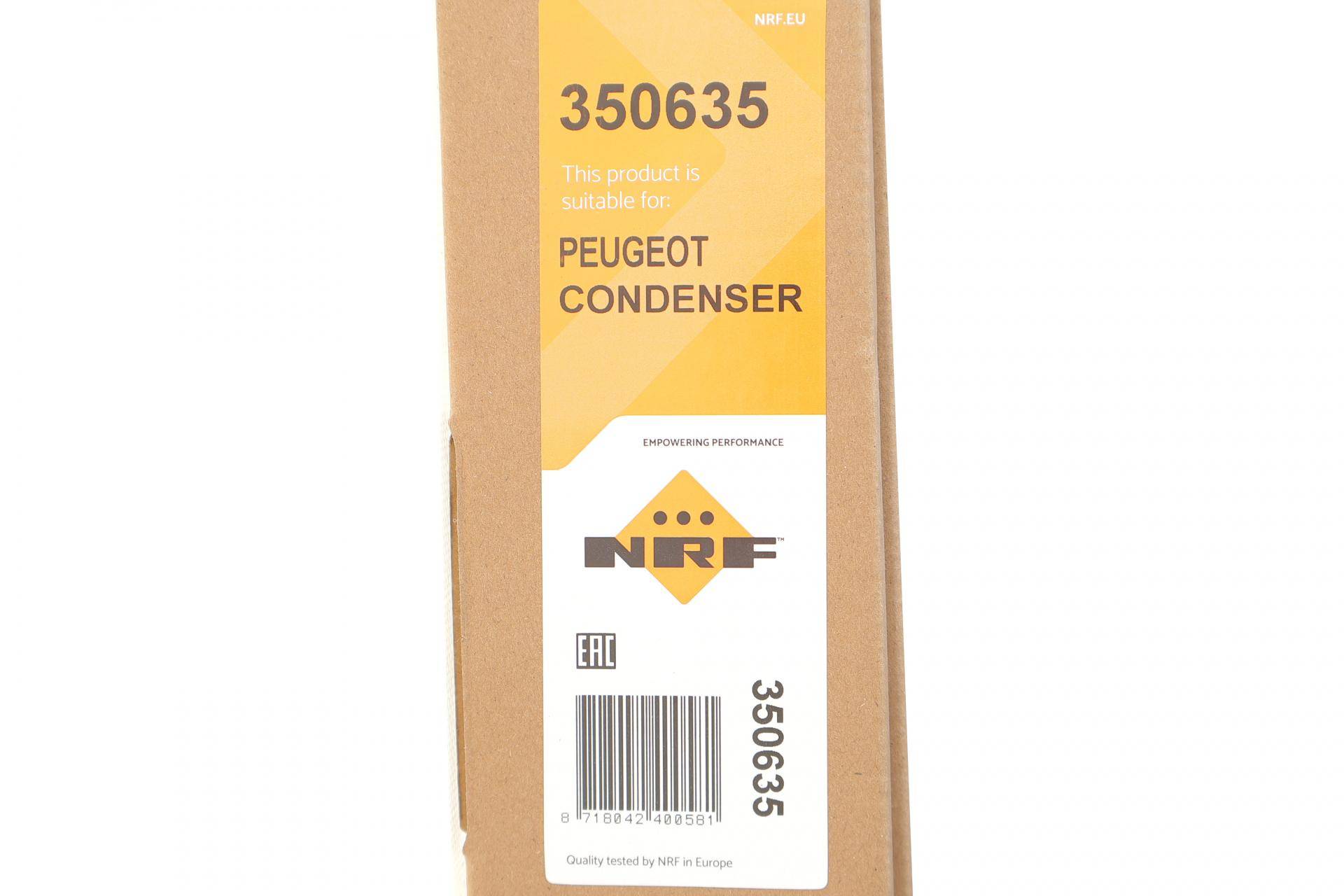 Радіатор кондиціонера (з осушувачем) Peugeot 308 II 1.6/ 408 II 1.2-1.6/ 508 II 1.2-2.0 18-