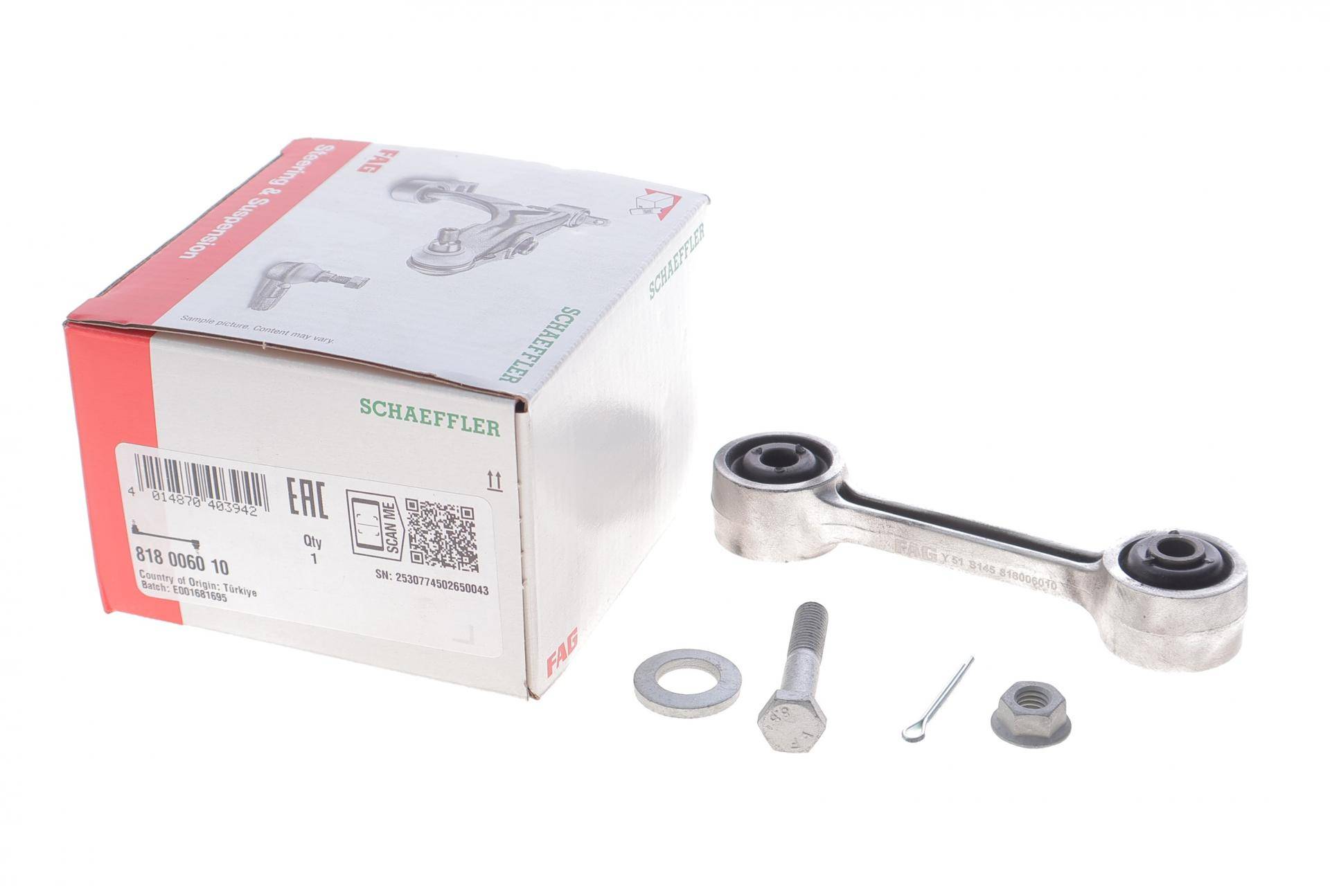 Тяга стабілізатора (заднього) BMW 3 (E30/36)/5 (E28)/6 (E24)/7 (E23) 77-99 (L=100mm)