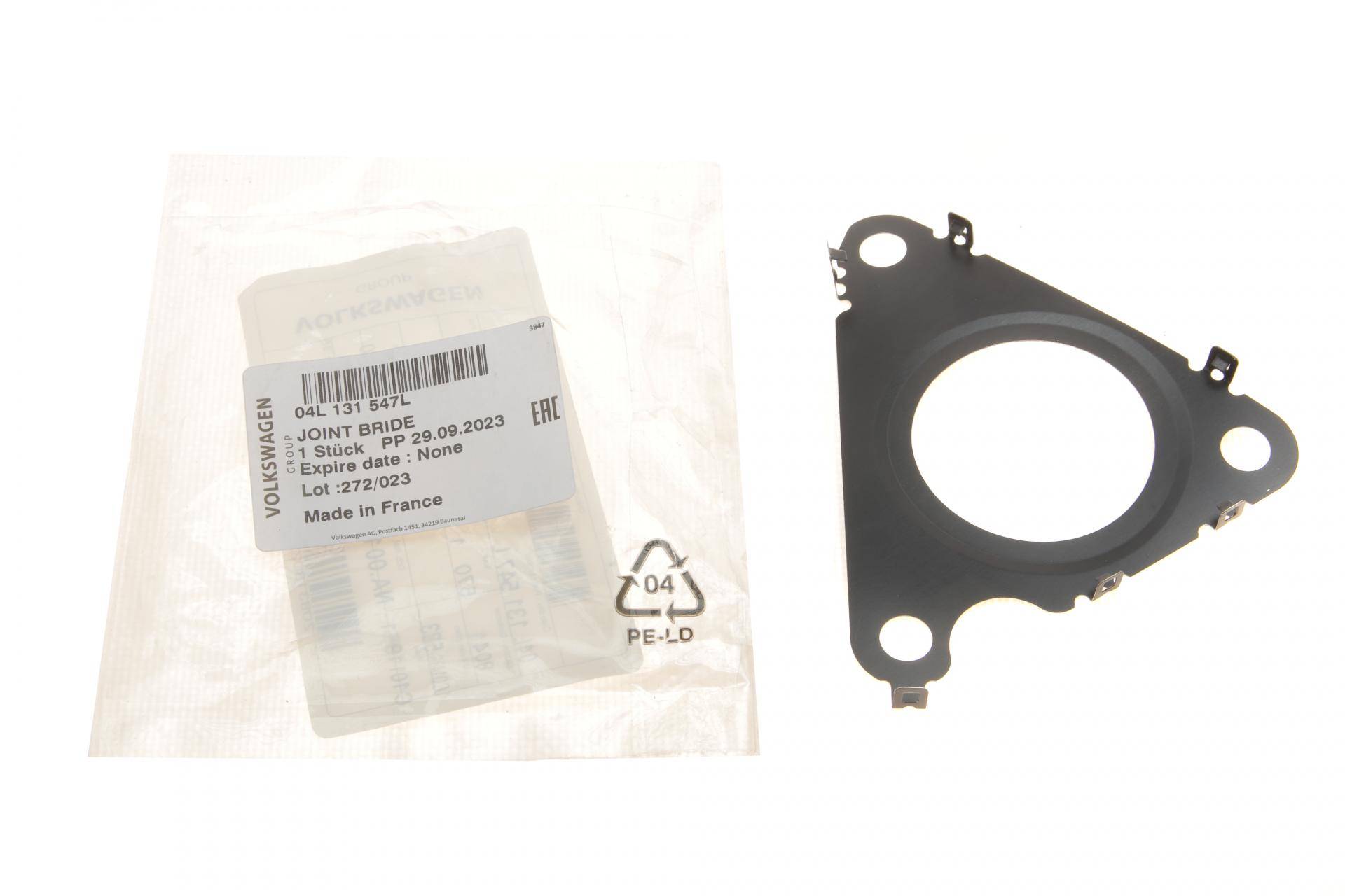 Прокладка клапана EGR VW Caddy IV/Crafter/T6 2.0 TDI 15-