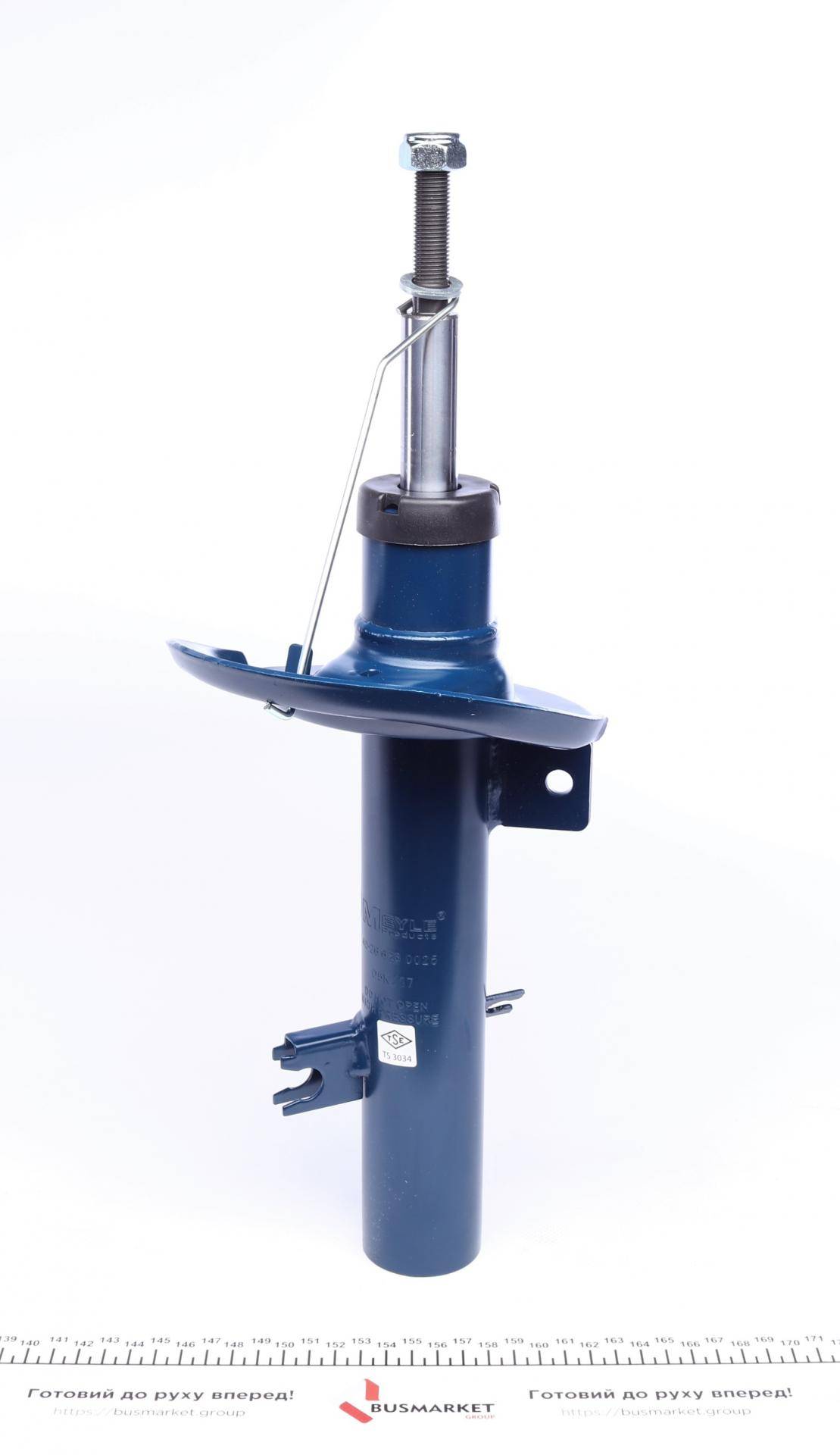 Амортизатор (передній) Citroen C3 II/DS3 1.2/1.6/1.6D 09- (R)