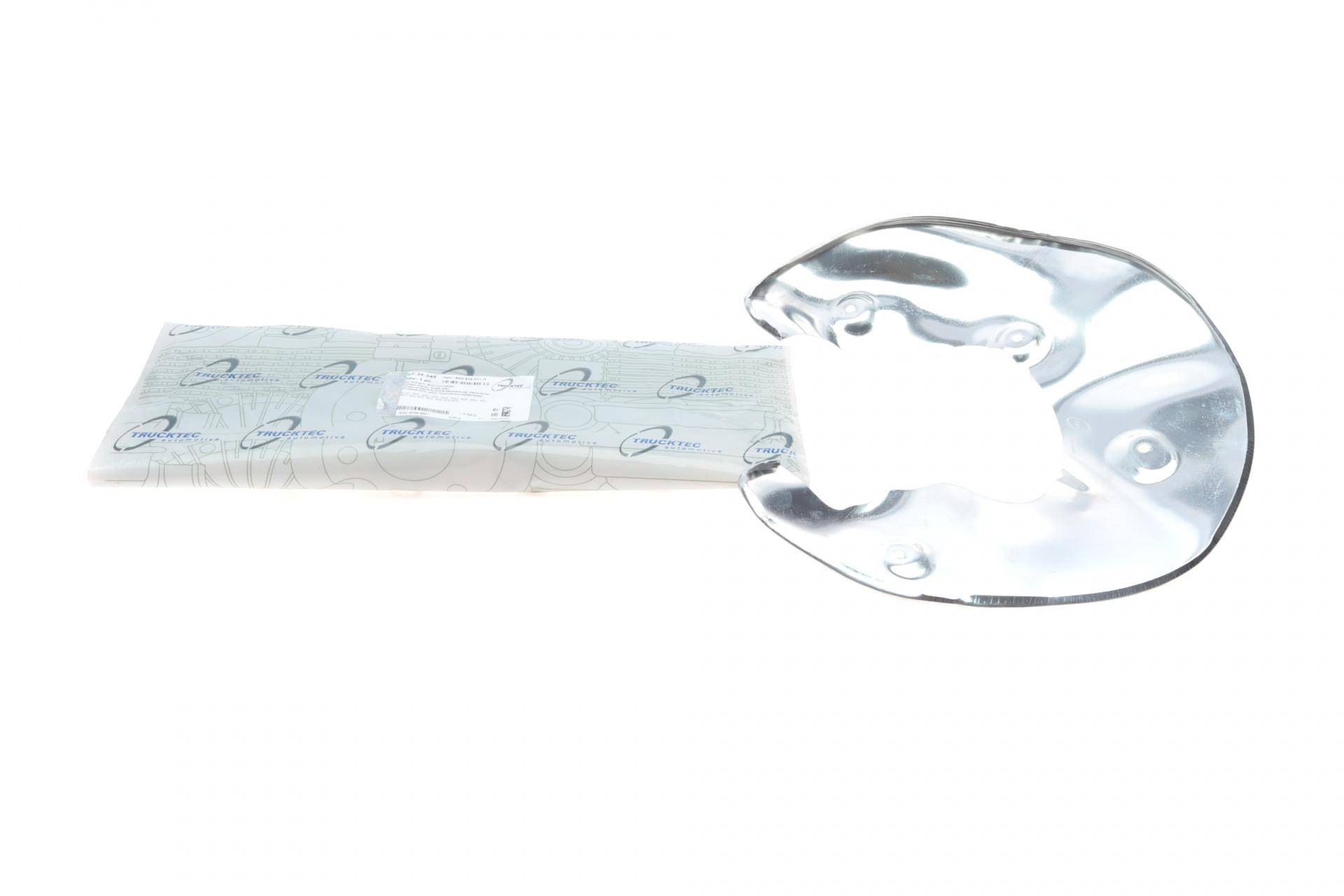 Захист диска гальмівного (переднього) (L) Audi A4/A5/A6/A7/Q5 07-