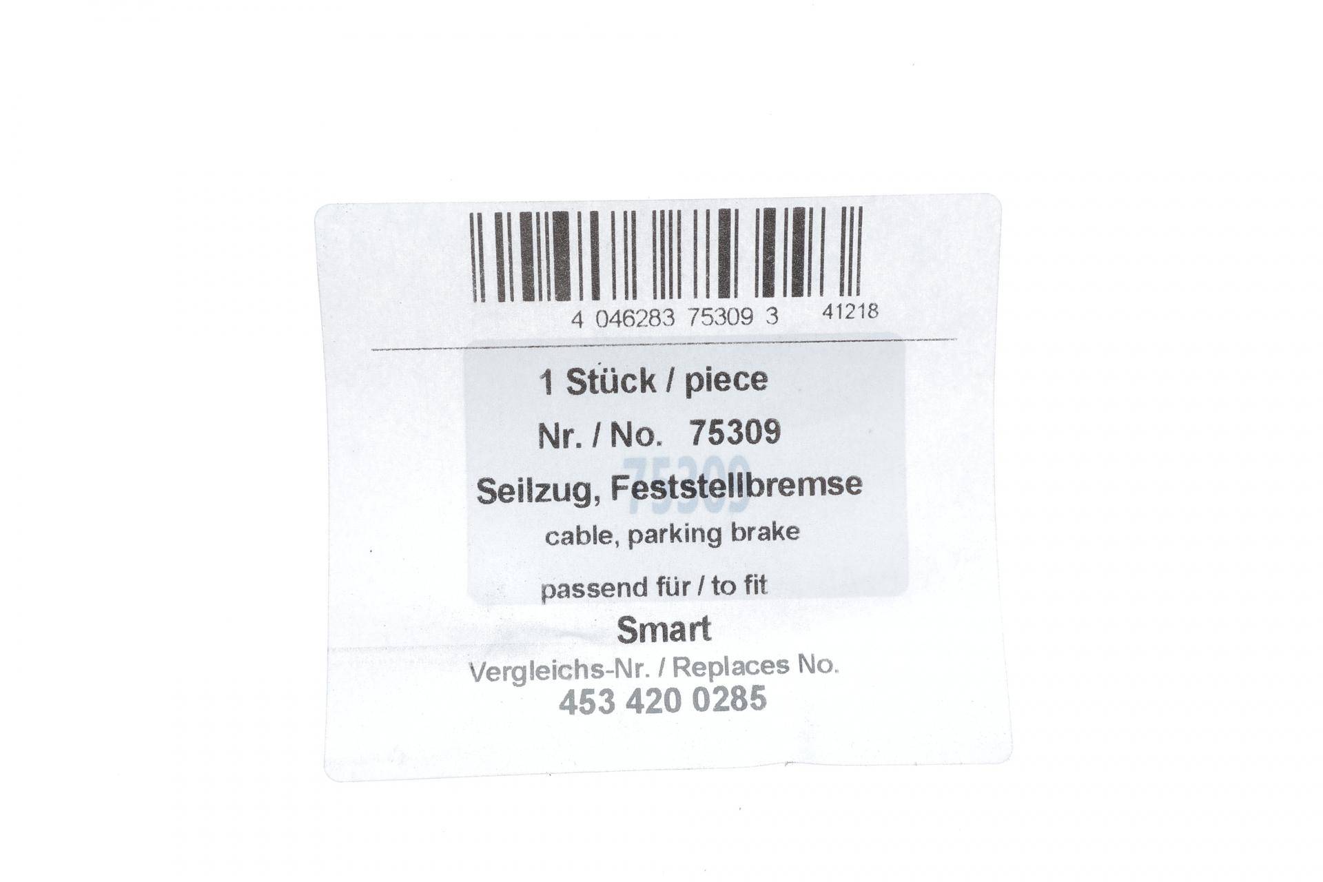 Трос ручника (задній) Smart Fortwo 14- (барабанні гальма)