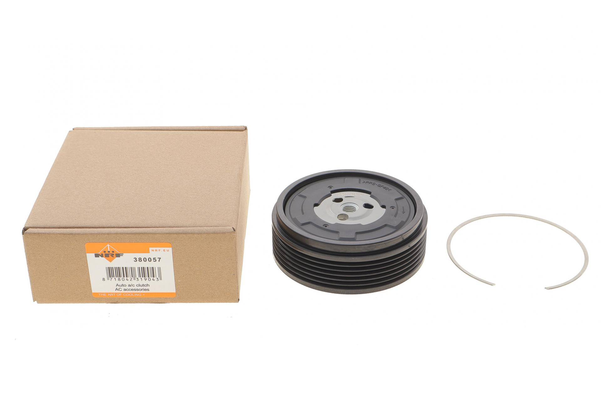 Шків компресора кондиціонера BMW 1 (E87)/3 (E90) 04-11 M47/N47/M57