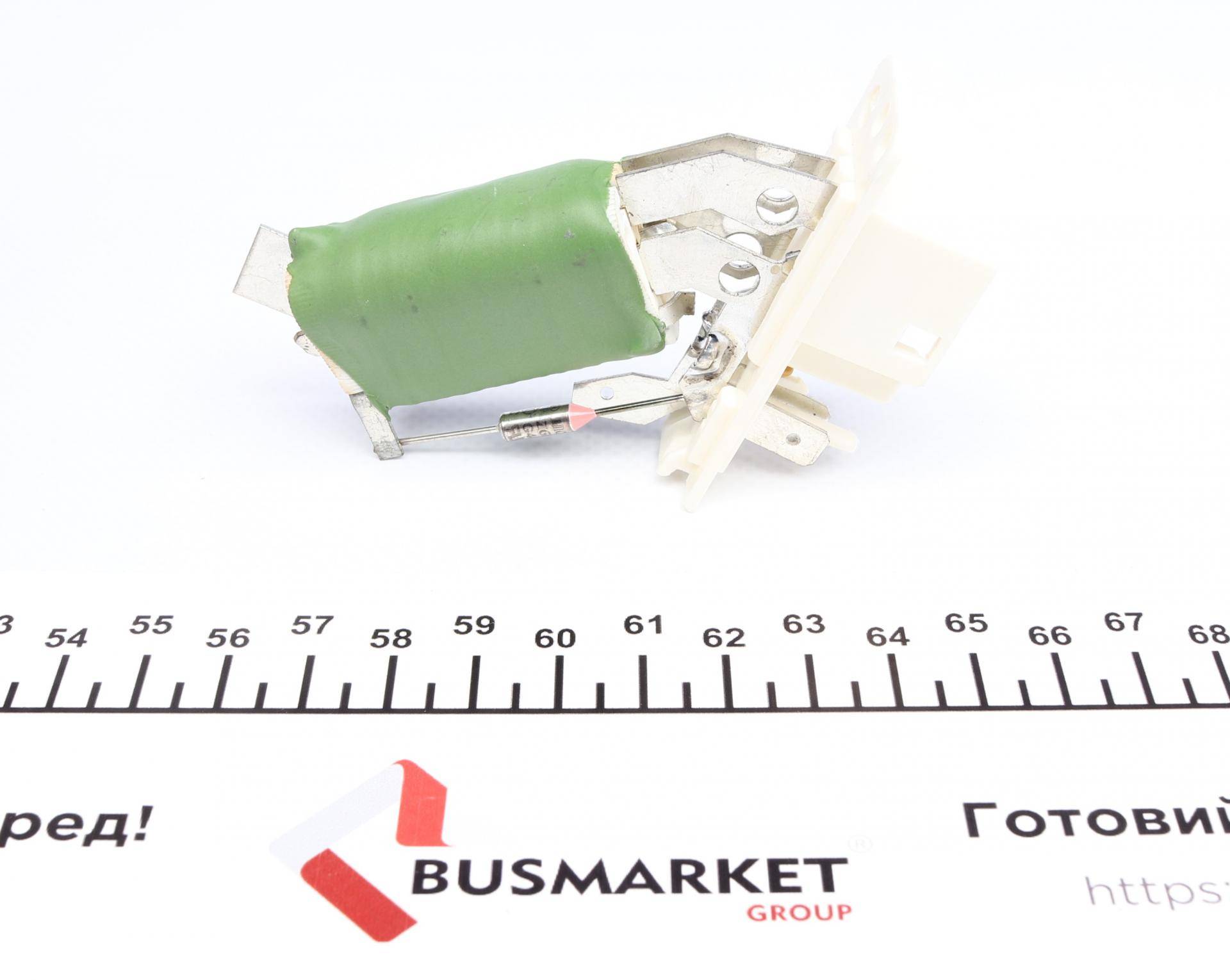 Реостат пічки Opel Astra F/G/Vectra A 1.2-2.5