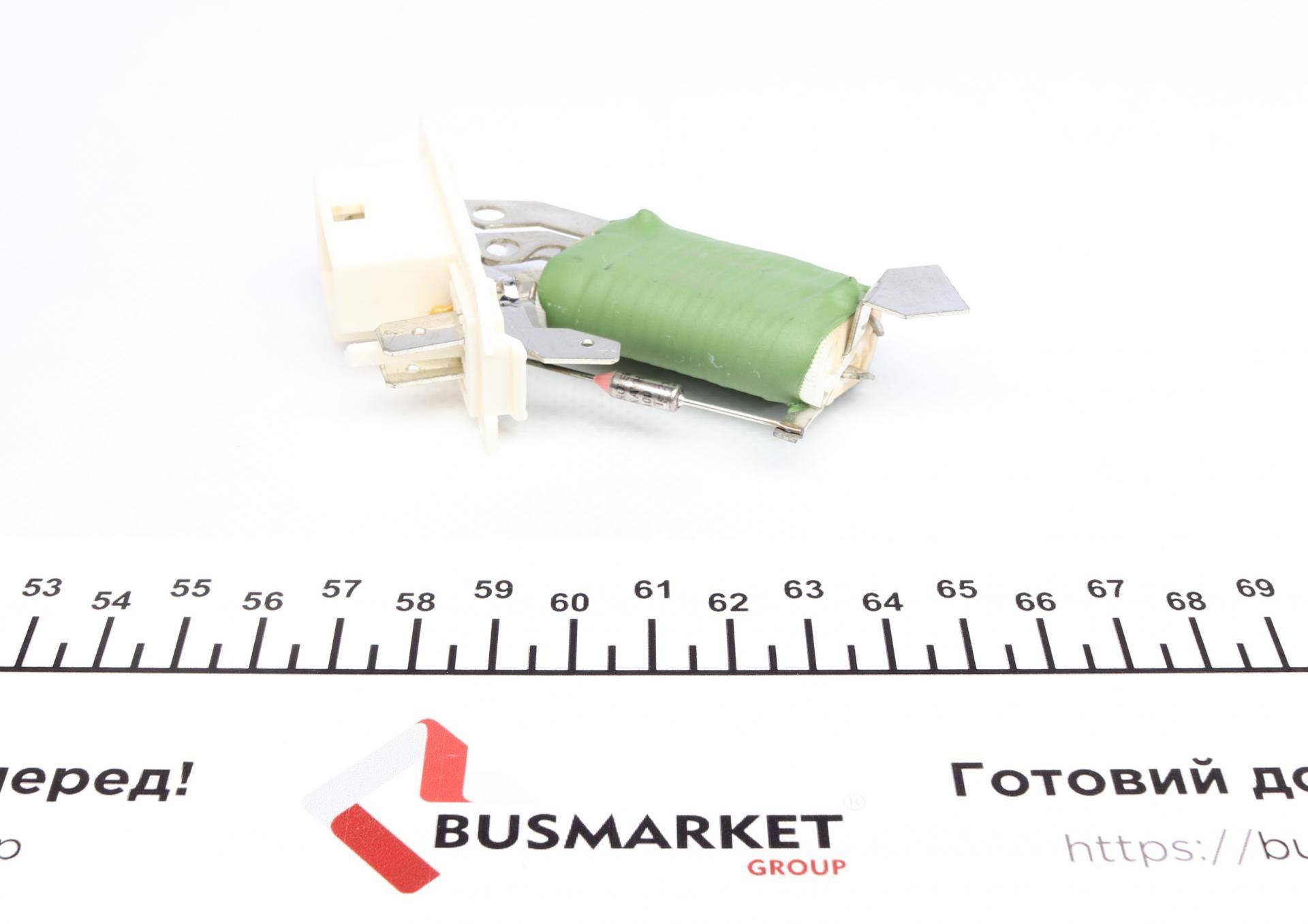 Реостат пічки Opel Astra F/G/Vectra A 1.2-2.5