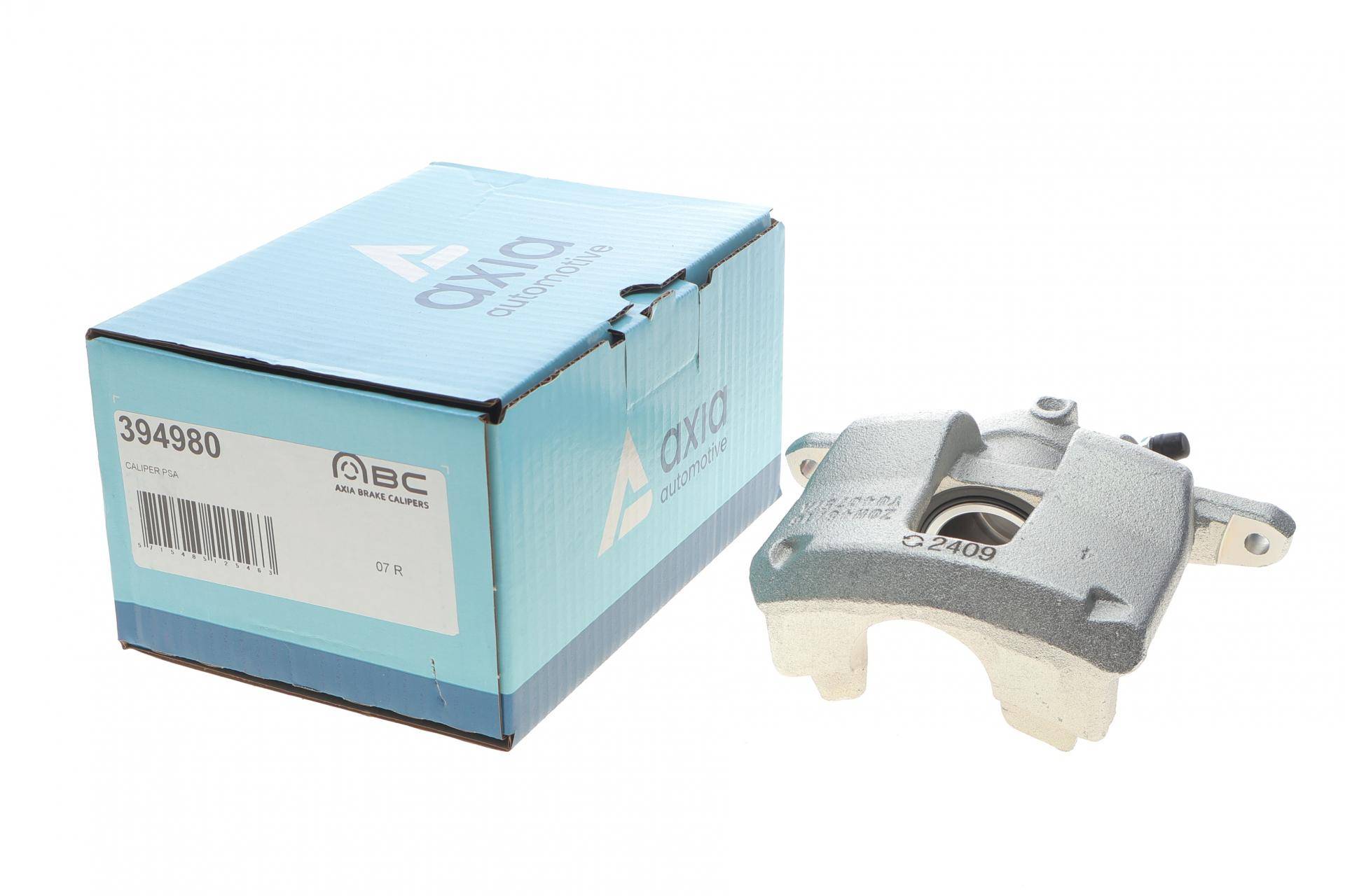 Супорт гальмівний (задній) (L) Citroen Jumper II 06- (d=48mm) (BOSCH) (под датчик износа колодок)