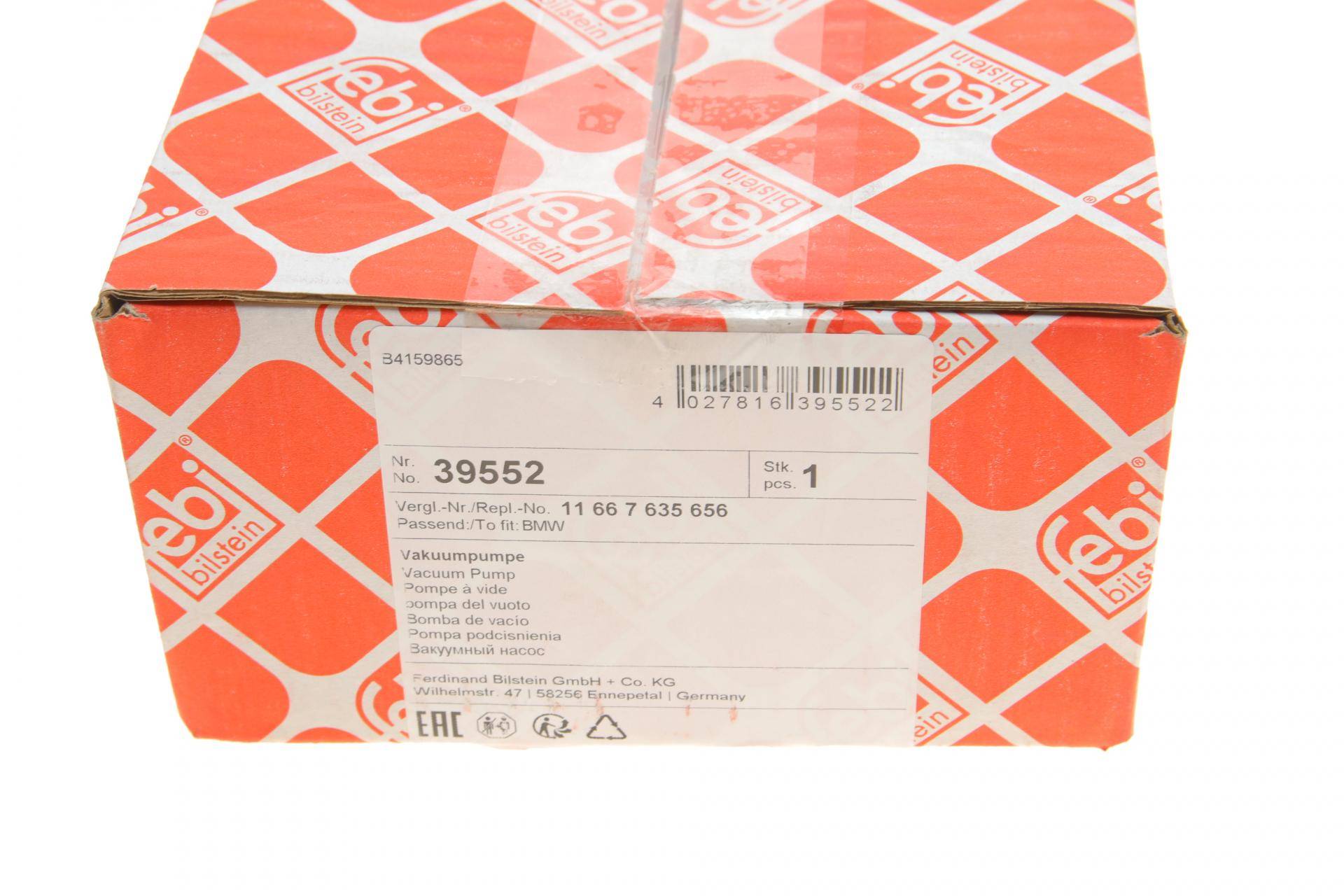 Насос вакуумний BMW 1 (E81-88)/3(E46-93)/X3(E83)/Z4(E85) 1.8/2.0 00-15 (N46)