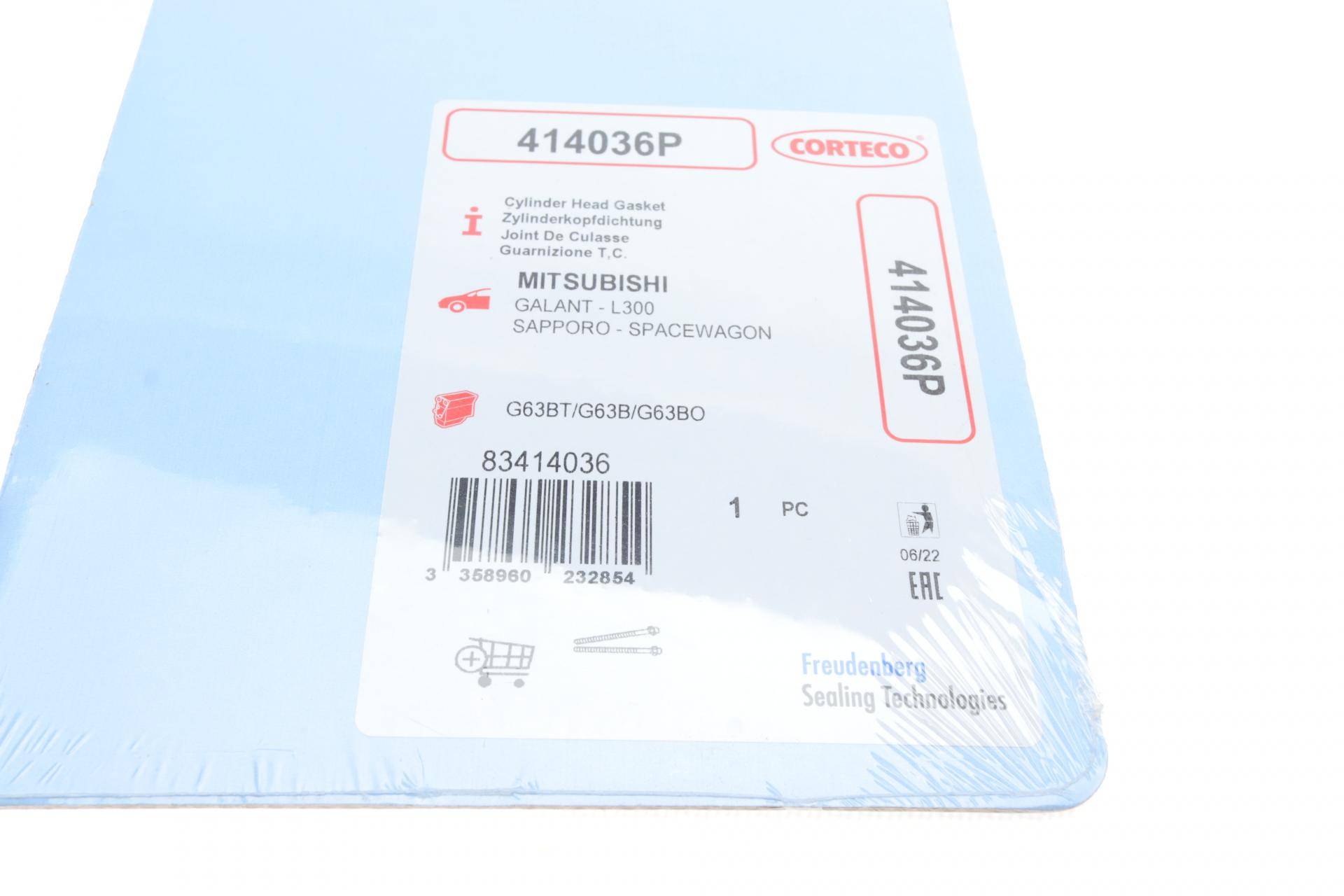 Прокладка ГБЦ Mіtsubіshі Galant 2.0 8V 84-90 (1.40mm)