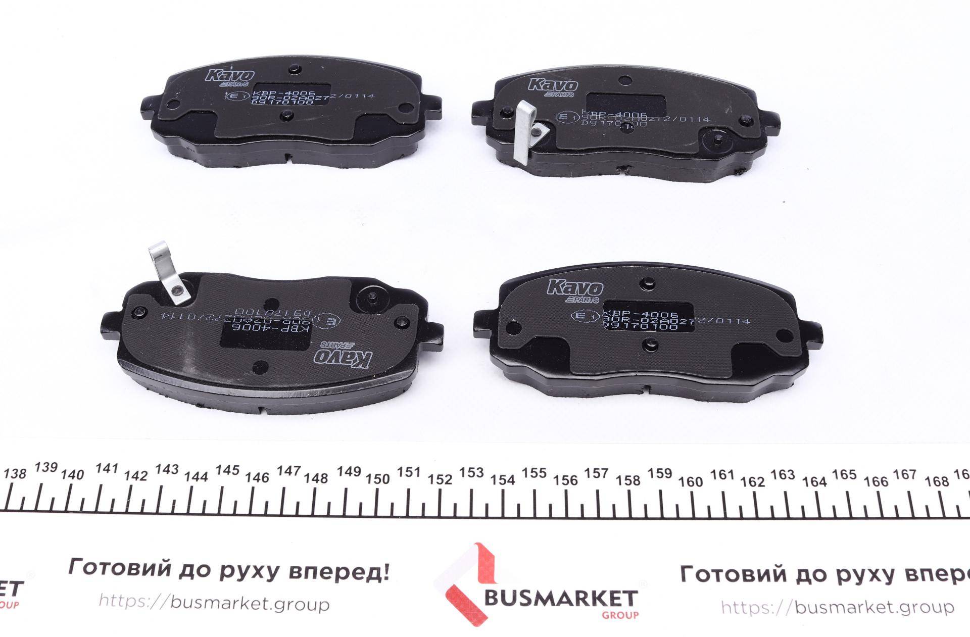 Колодки гальмівні (передні) Hyundai i10 07-16/Kia Picanto 04-11