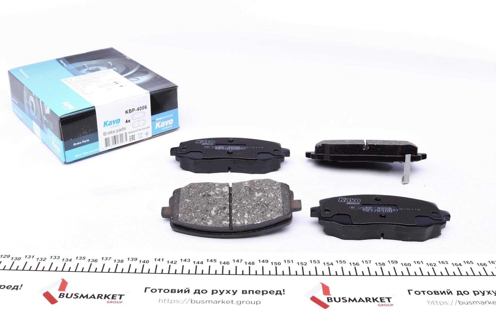 Колодки гальмівні (передні) Hyundai i10 07-16/Kia Picanto 04-11