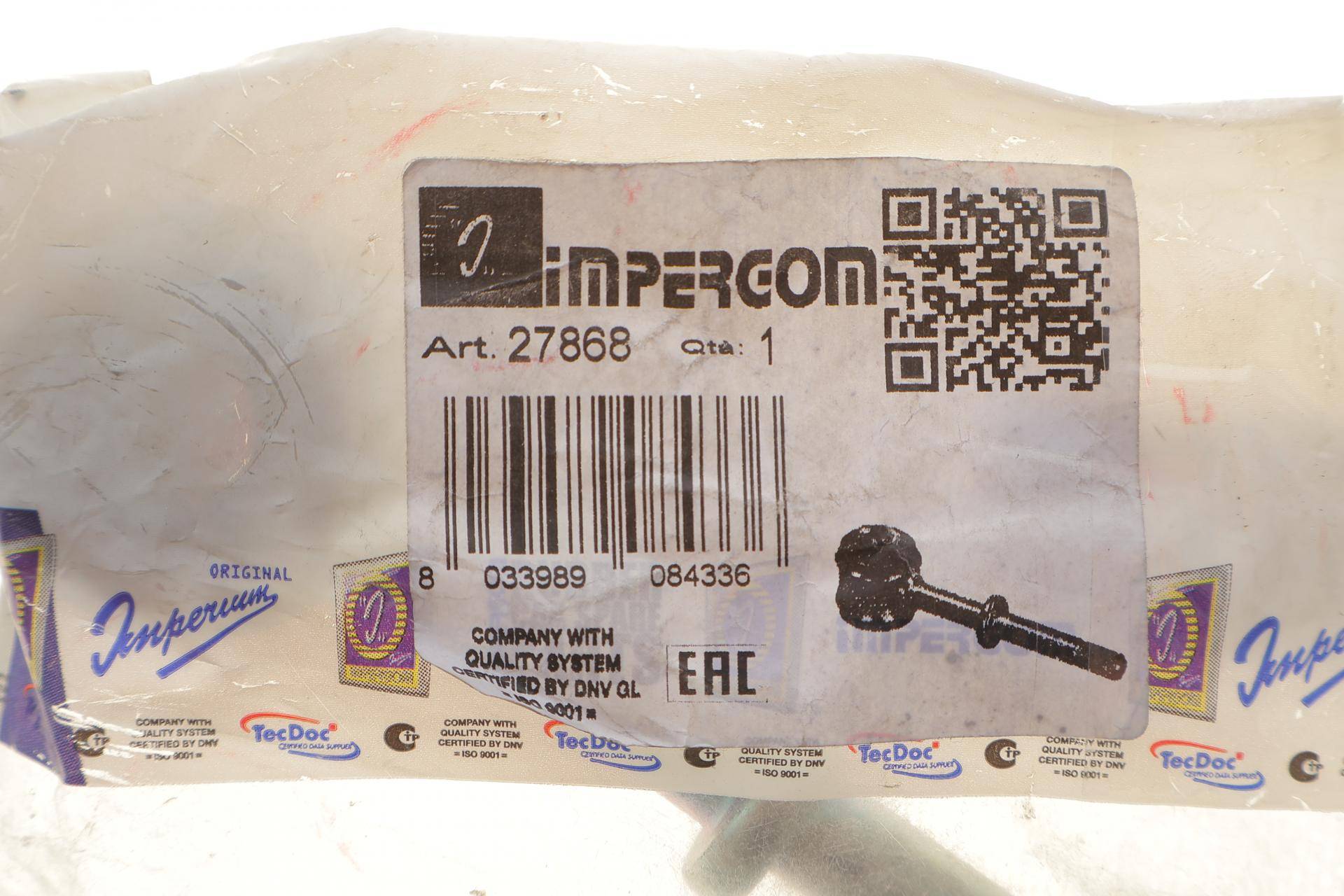 Тяга стабілізатора (переднього) Fiat Ducato 94-06 (всерединішні OE Fiat)