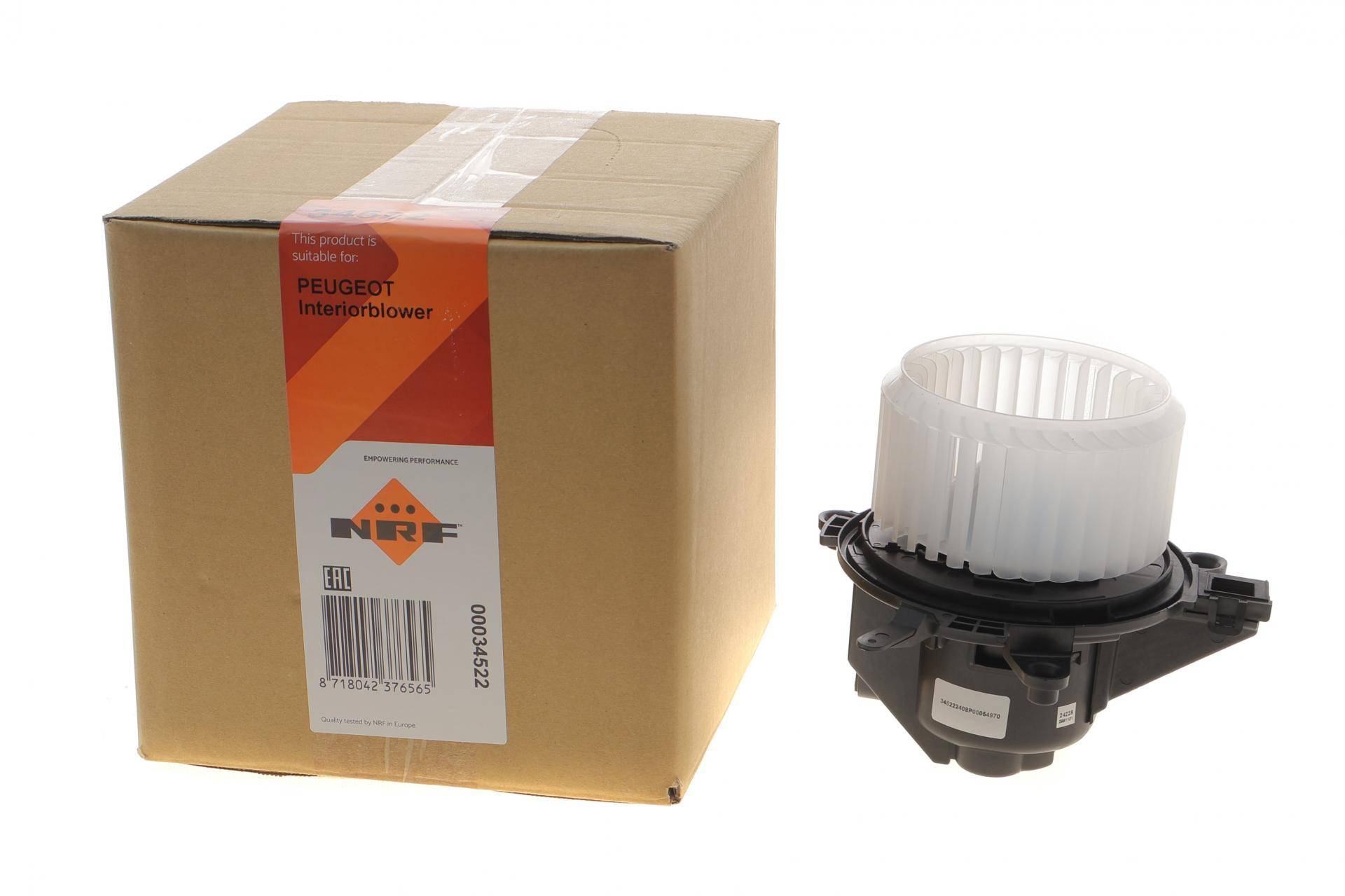 Моторчик пічки Citroen Berlingo/Jumpy/Peugeot EXpert/Partner 16-