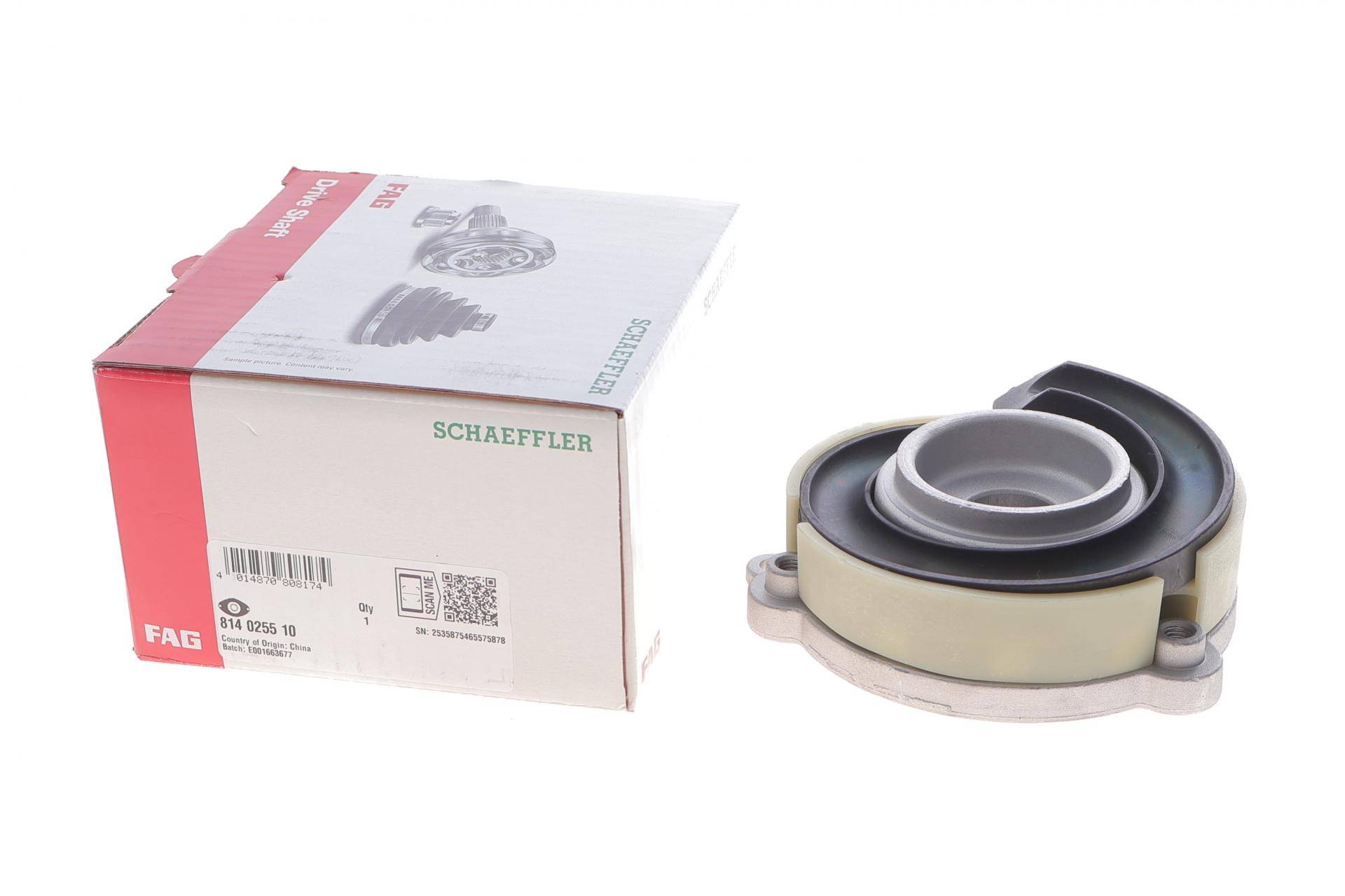 Подушка амортизатора (переднього) Audi A4/A5/A6/A7 1.4-3.0H 15-