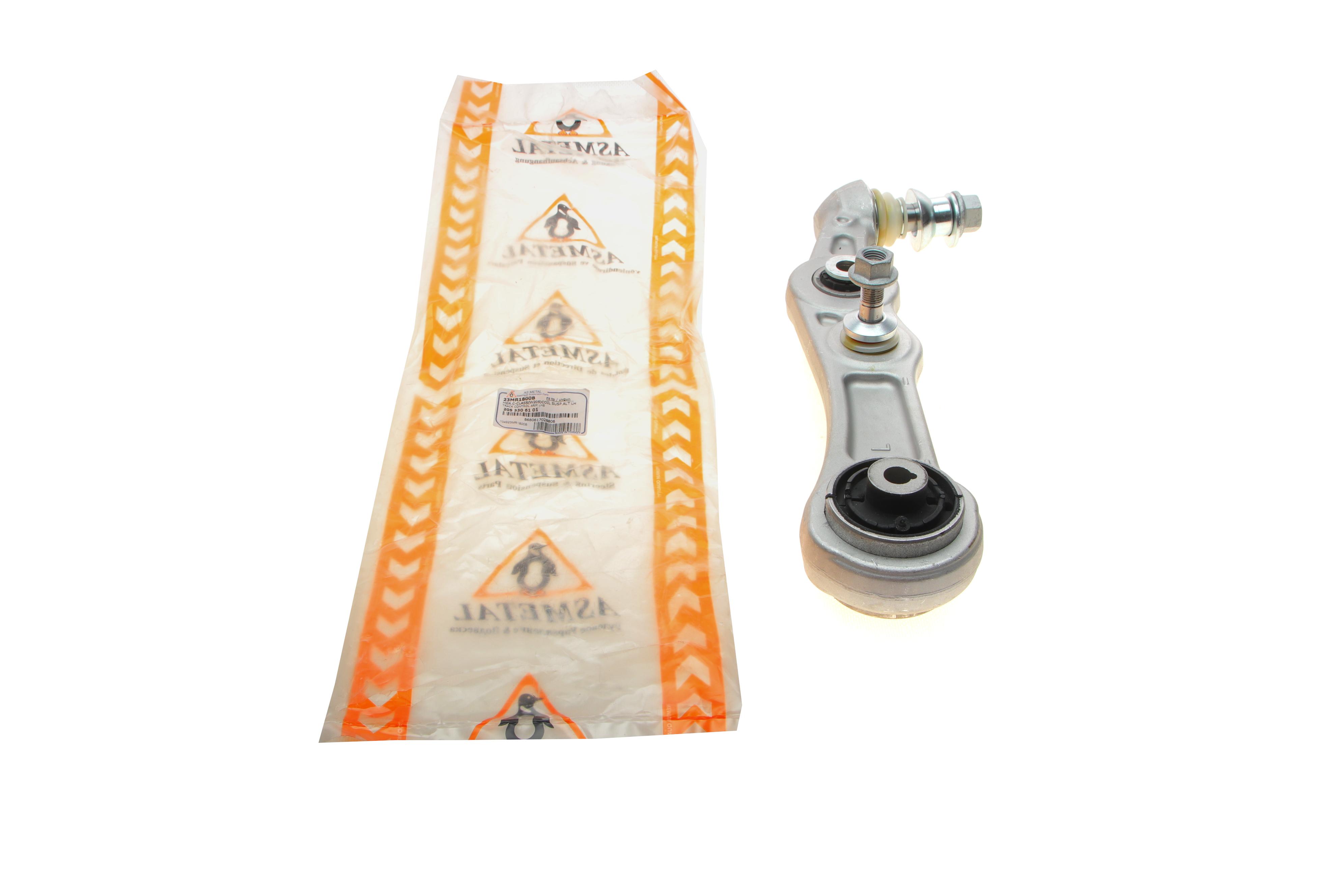 Важіль підвіски (задній) (L) MB C-class/E-class/CLS-class 14-