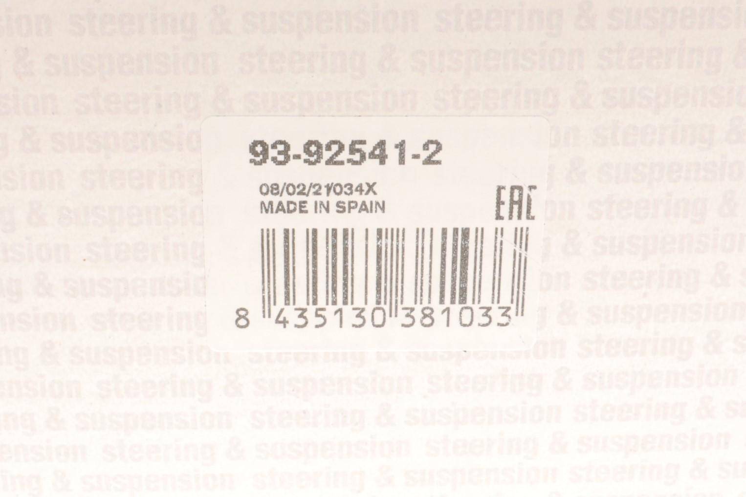 Опора кульова (передня/знизу/L) Lexus RX 08-15/Toyota Highlander/Kluger 07-14