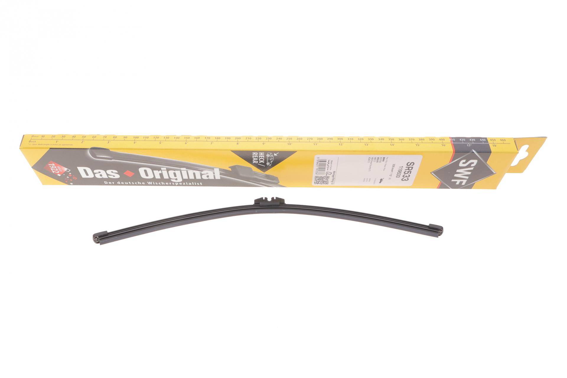 Щітка склоочисника (задня) (335mm) Volvo V90/XC40/XC90 14-