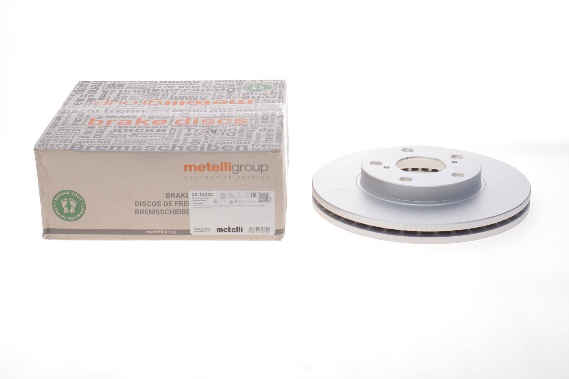 Диск гальмівний (передній) Toyota Auris 12-18/Corolla 13-18 (277x26) (з покриттям) (вентил.)