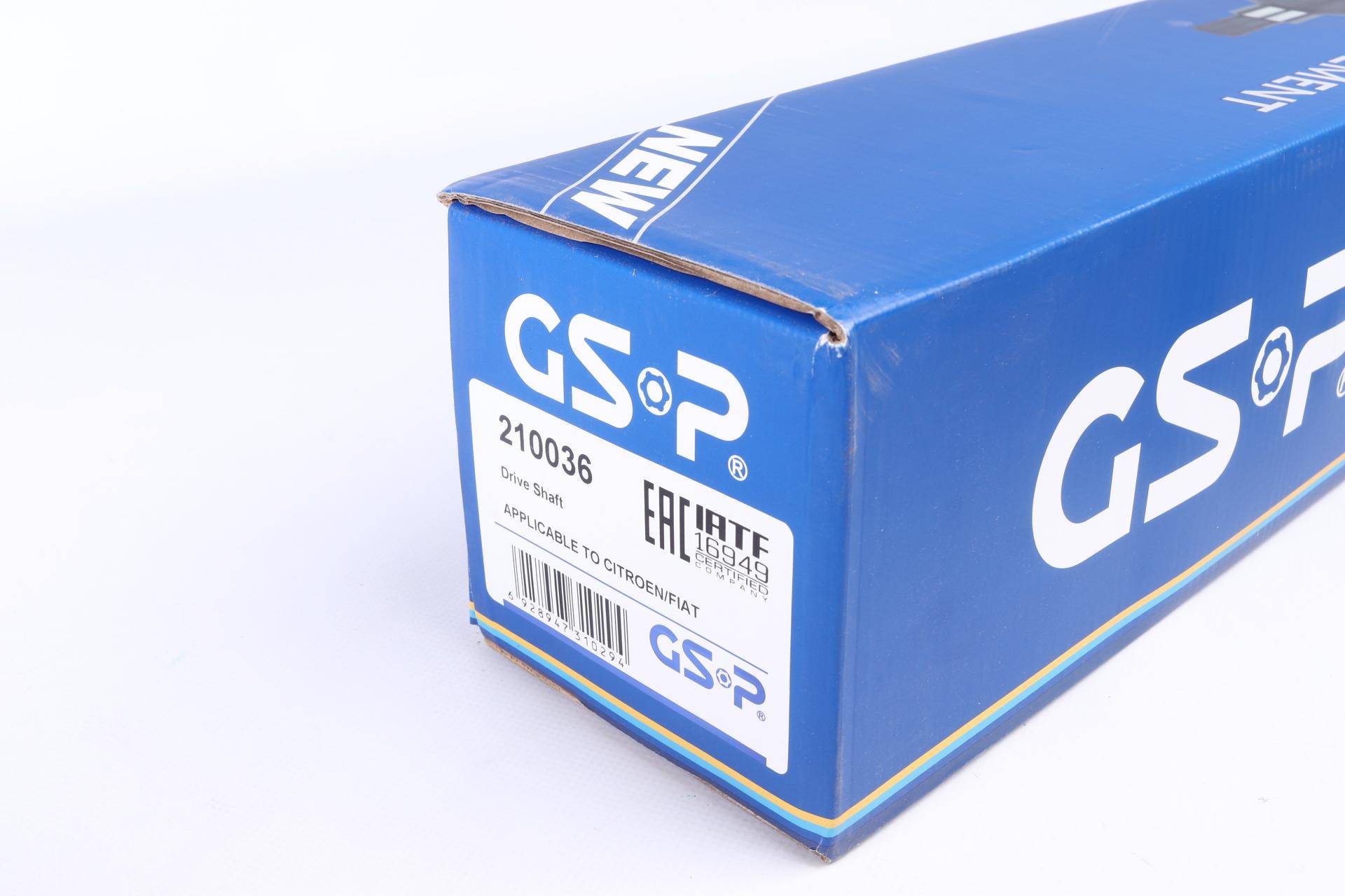 Піввісь Fiat Ducato TD 94- (R) (28x41x1079)