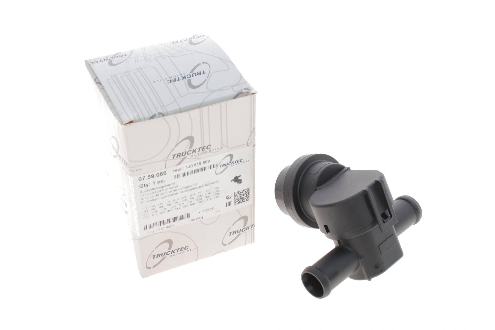 Кран пічки VW LT/T4/Crafter 2.0-2.5 TDI 96- (вакуумний) (8190.07)