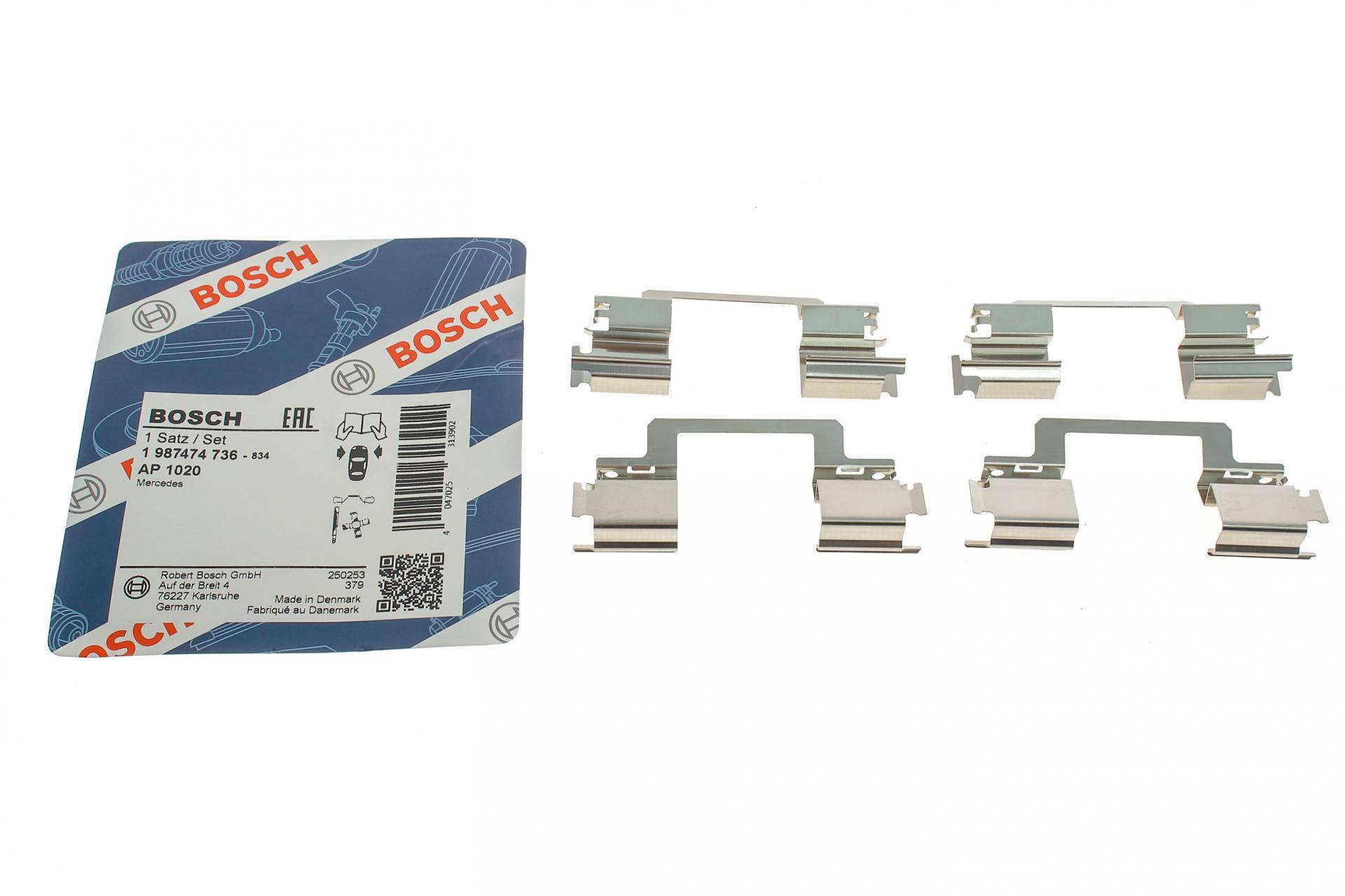 Планка супорта (переднього) прижимна (к-кт) MB GL-class (X164) 06-12/GLK-class (X204) 08-15