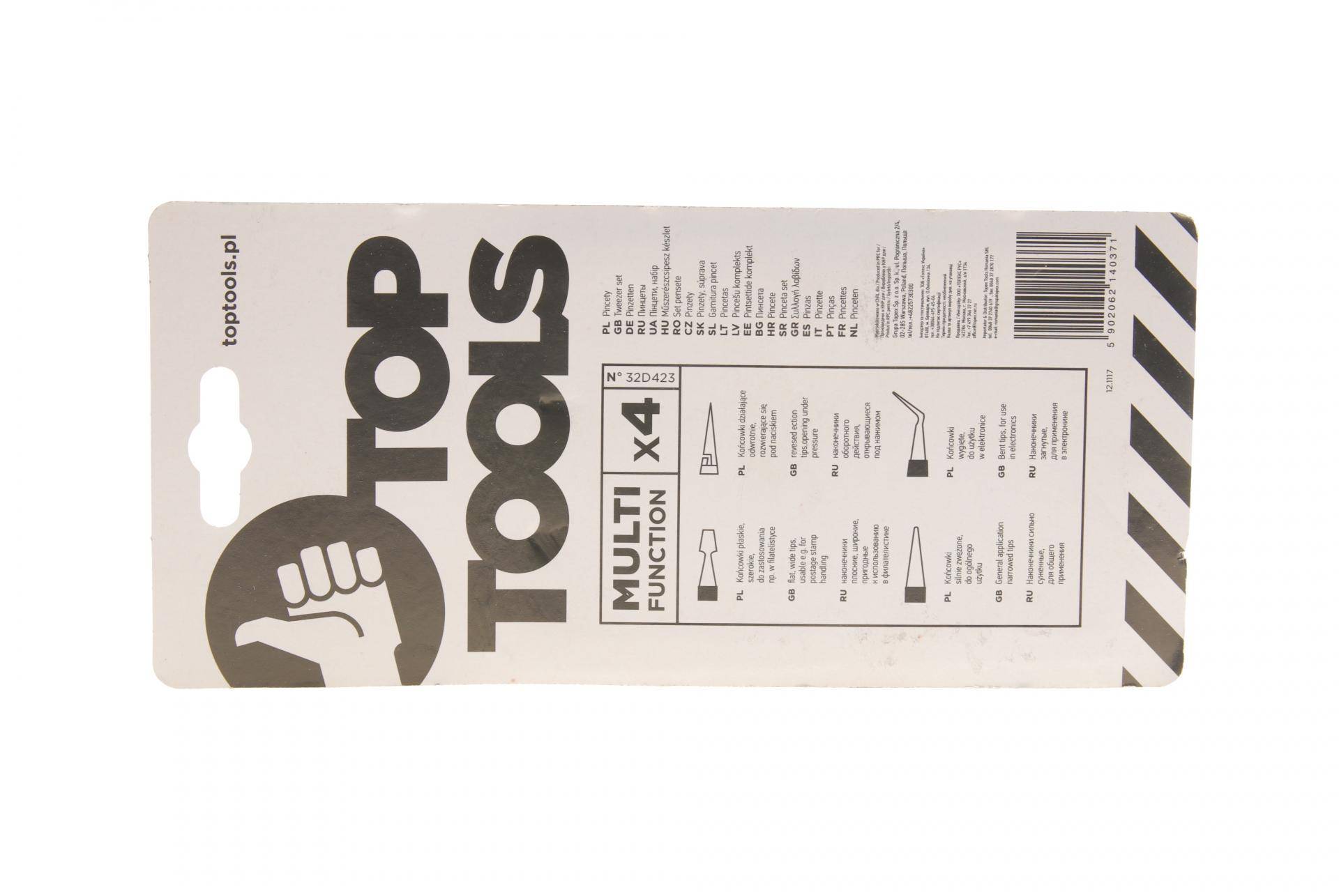 Набір пінцетів (4шт)