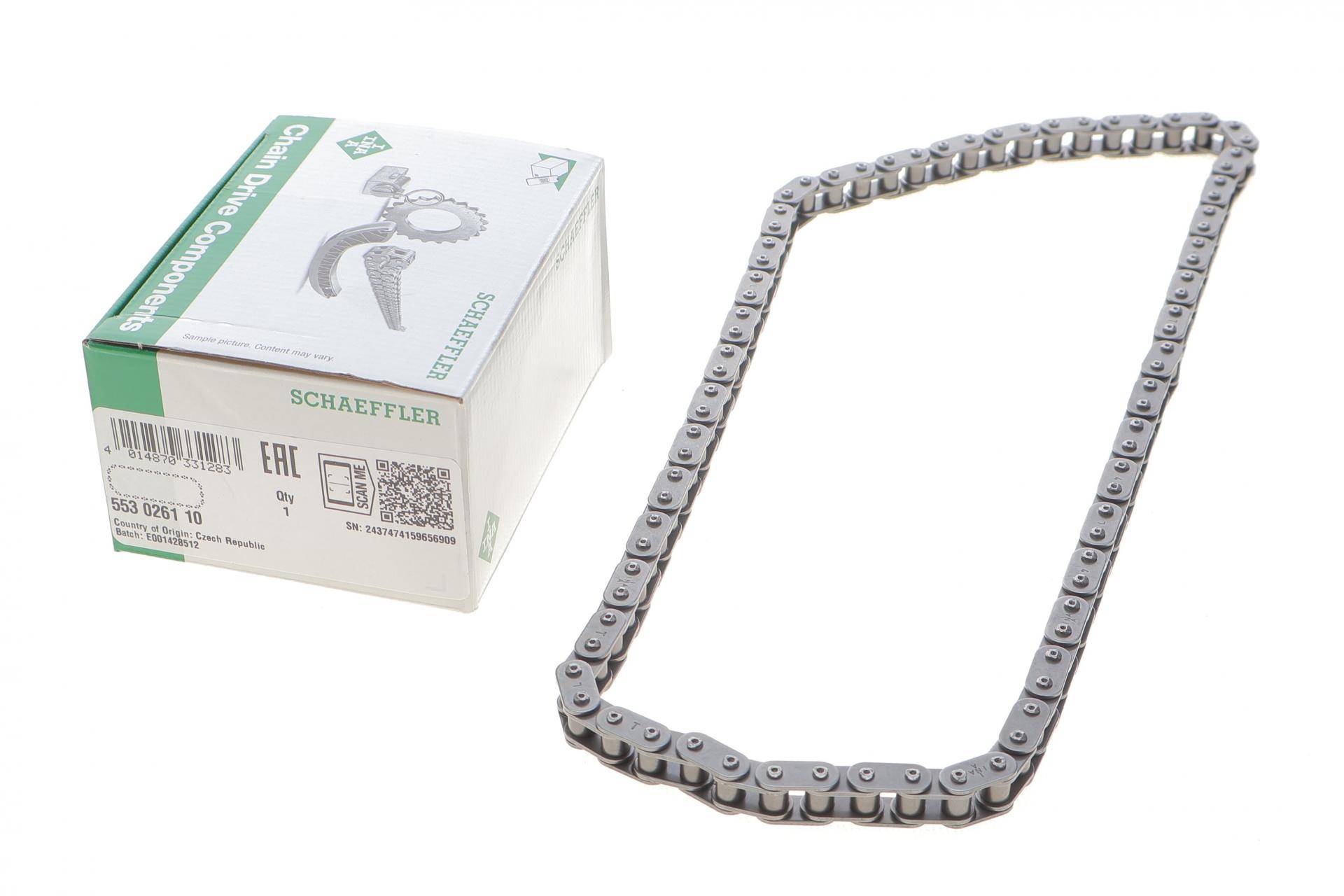 Ланцюг насосу масляного VW Passat 2.5 TDI 98-05, (в-во INA)