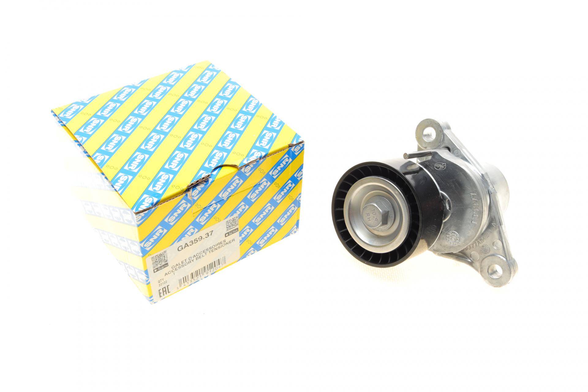 Натяжник ременя генератора Citroen Berlingo/Peugeot Partner 1.6 BlueHDi 14-