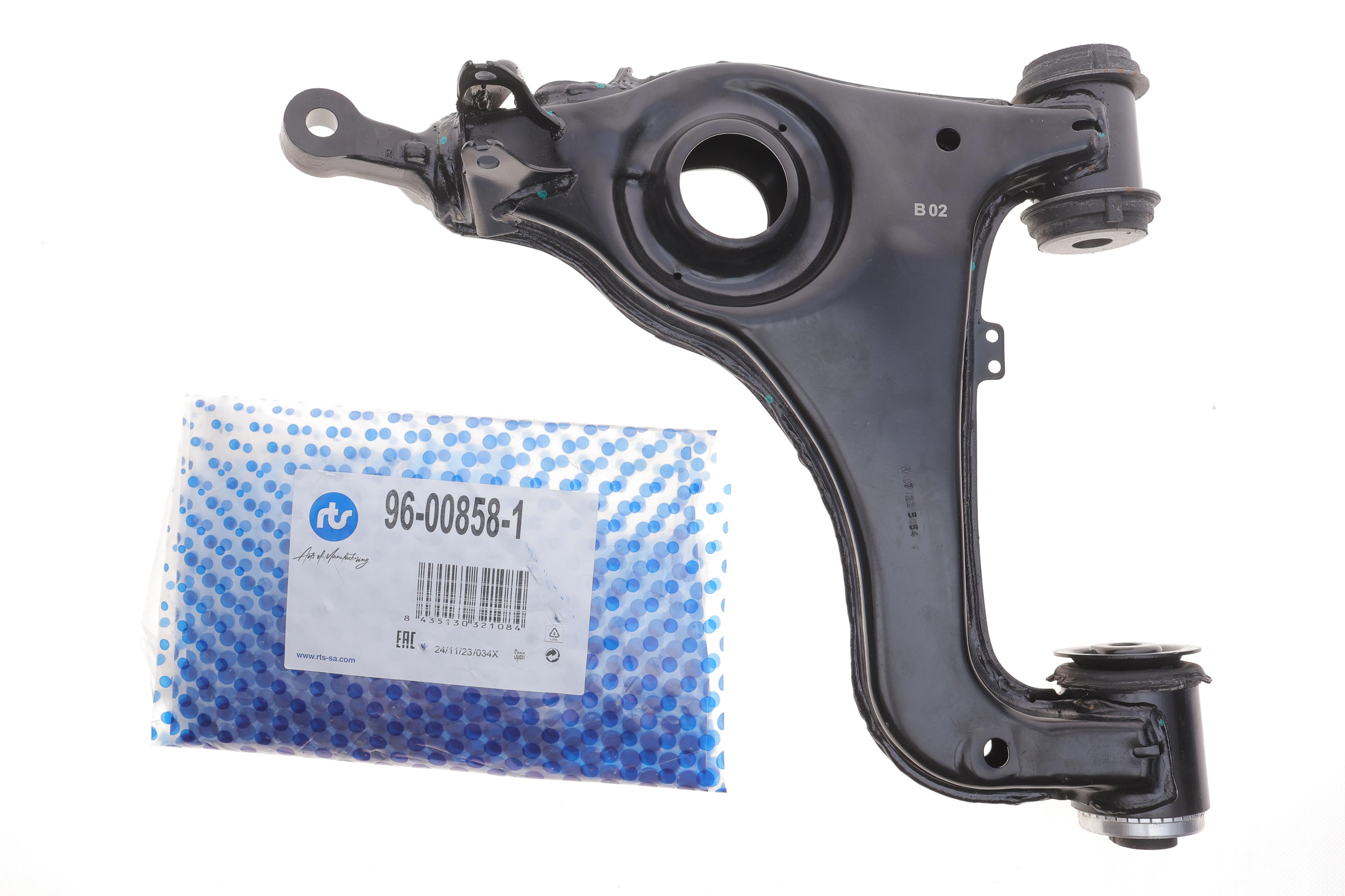 Важіль підвіски (передній/знизу) (R) MB E-class (W210/S210) 95-03