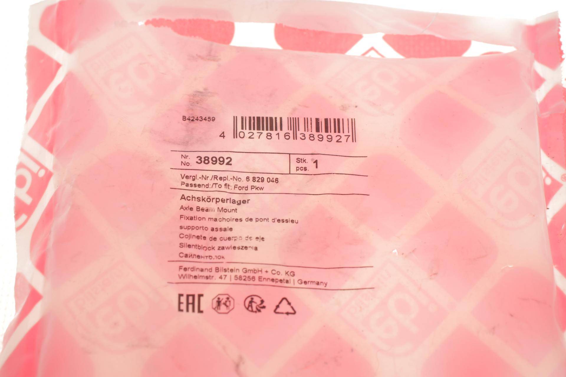 Сайлентблок балки (задньої) Ford Mondeo 93-00