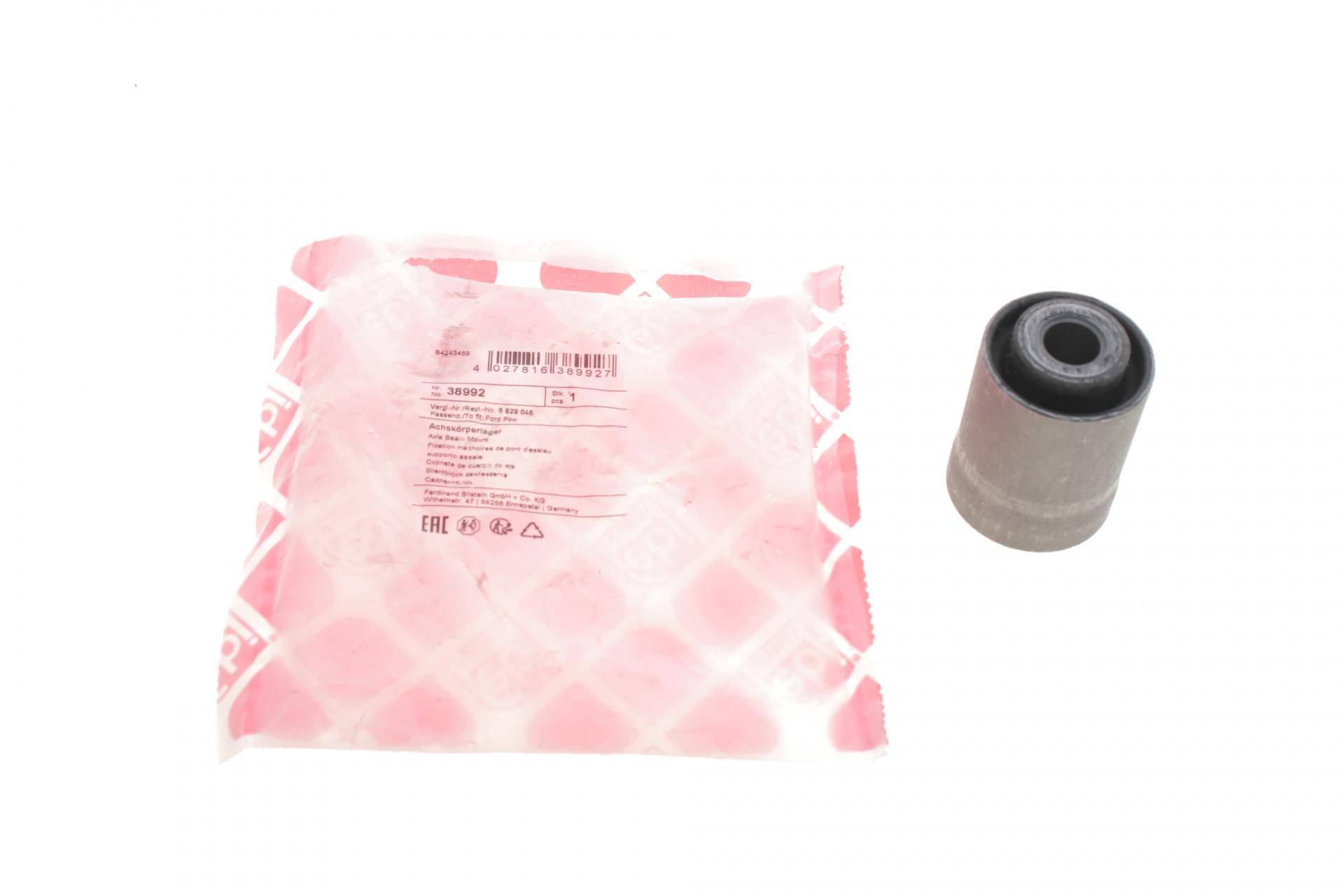 Сайлентблок балки (задньої) Ford Mondeo 93-00