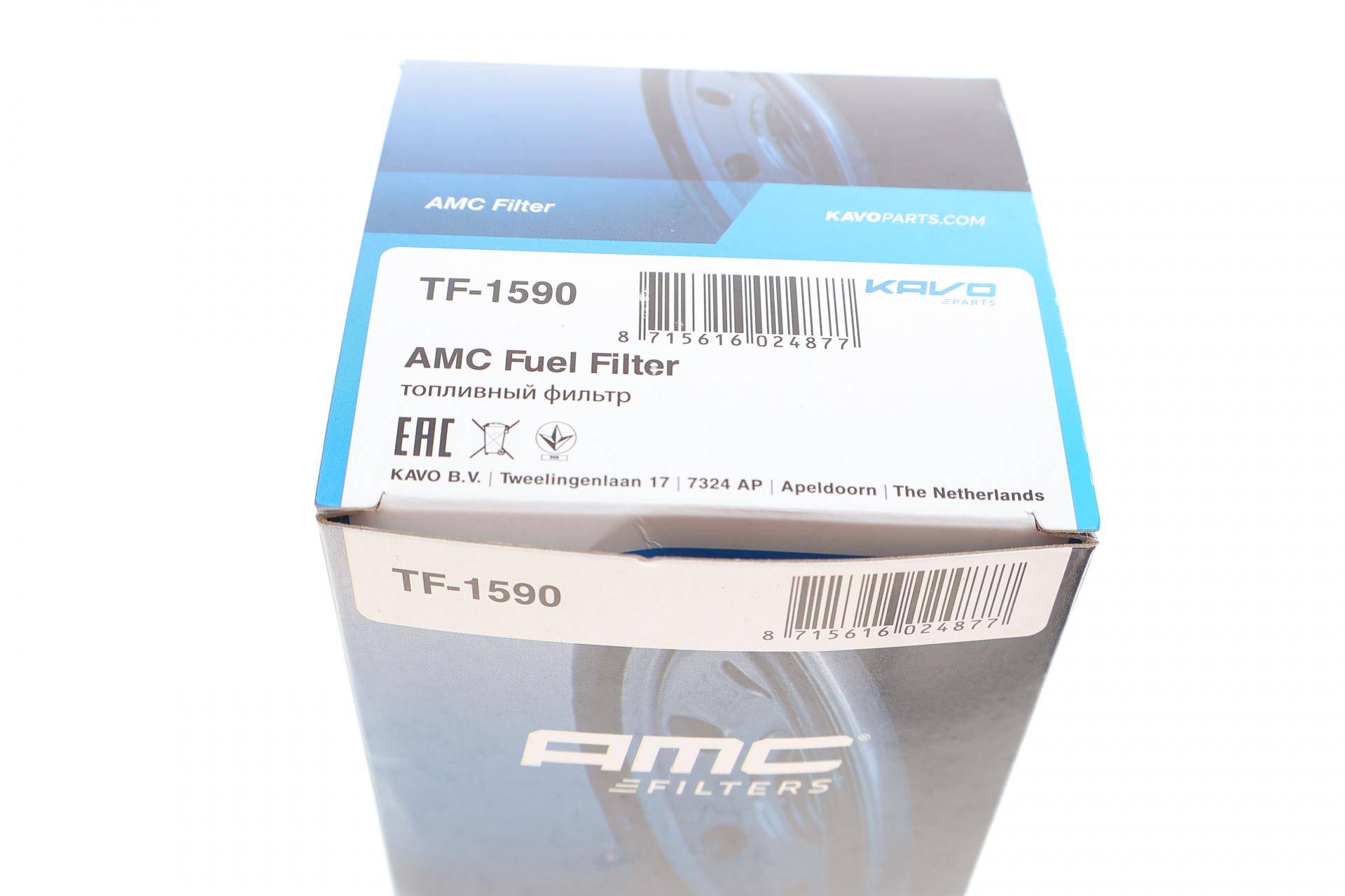 Фільтр паливний Toyota Land Cruiser 2.7/4.0 03-