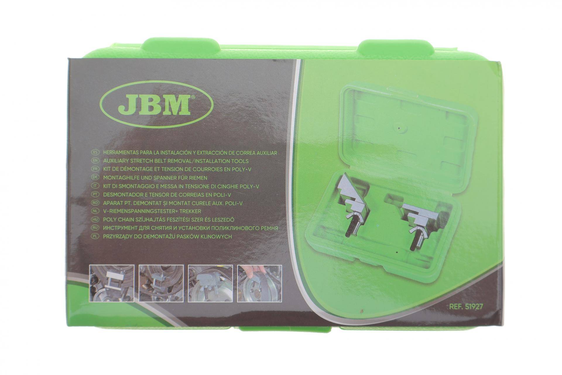 Інструмент для монтажу та демонтажу поліклинового ременя